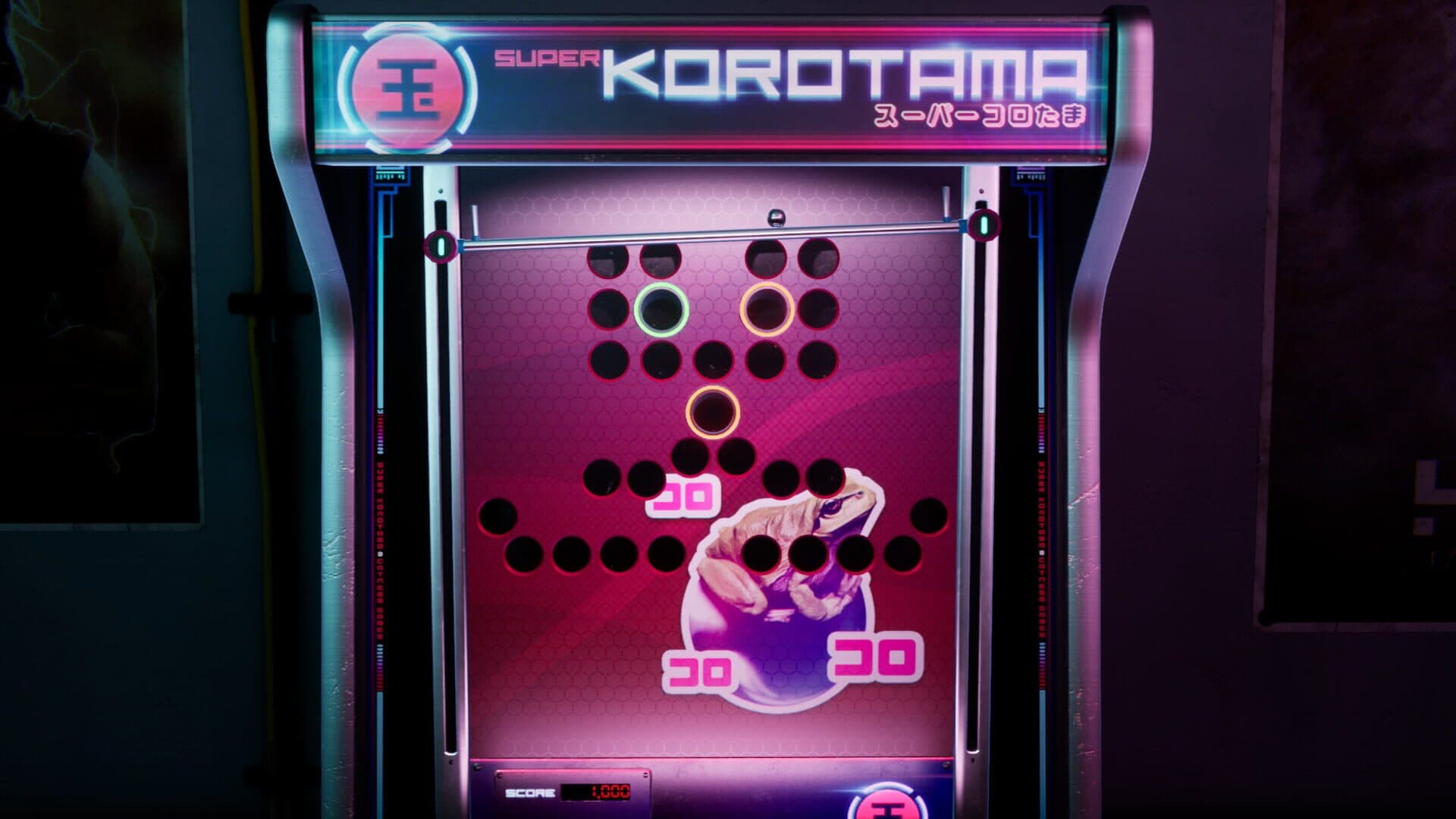 Super Korotama screenshot 9