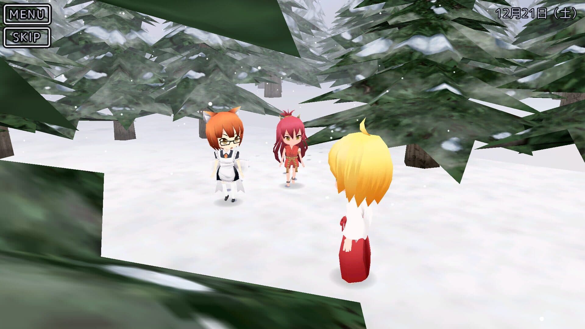 Miko Gakkou Monogatari: Kaede Episode screenshot 11