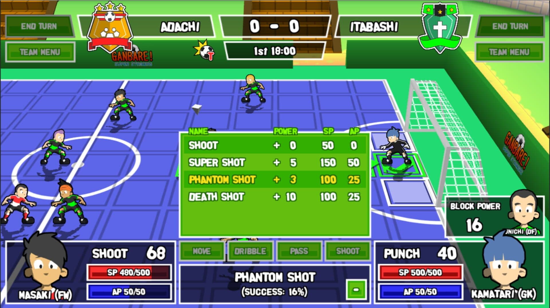 اسکرین‌شات Ganbare! Super Strikers - 4