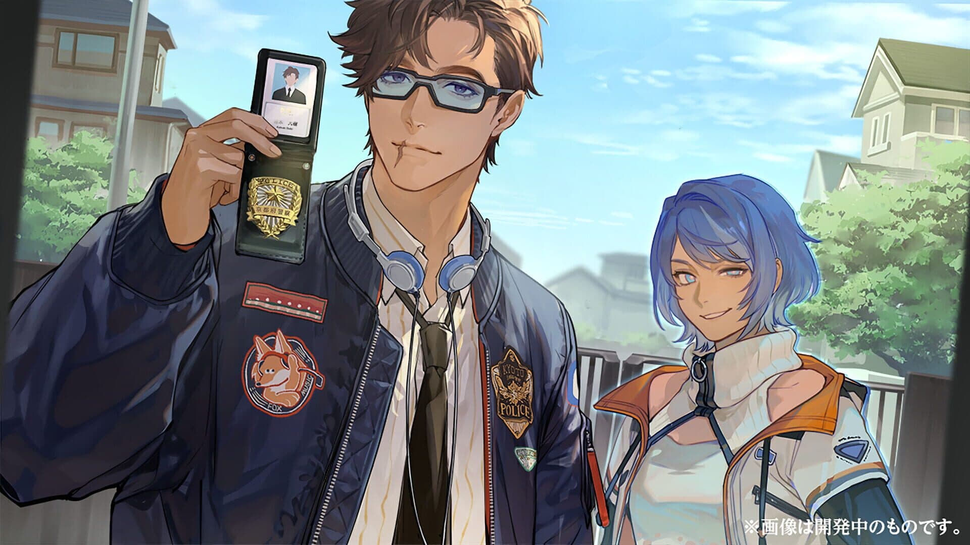 Dusk Index: Gion screenshot 1