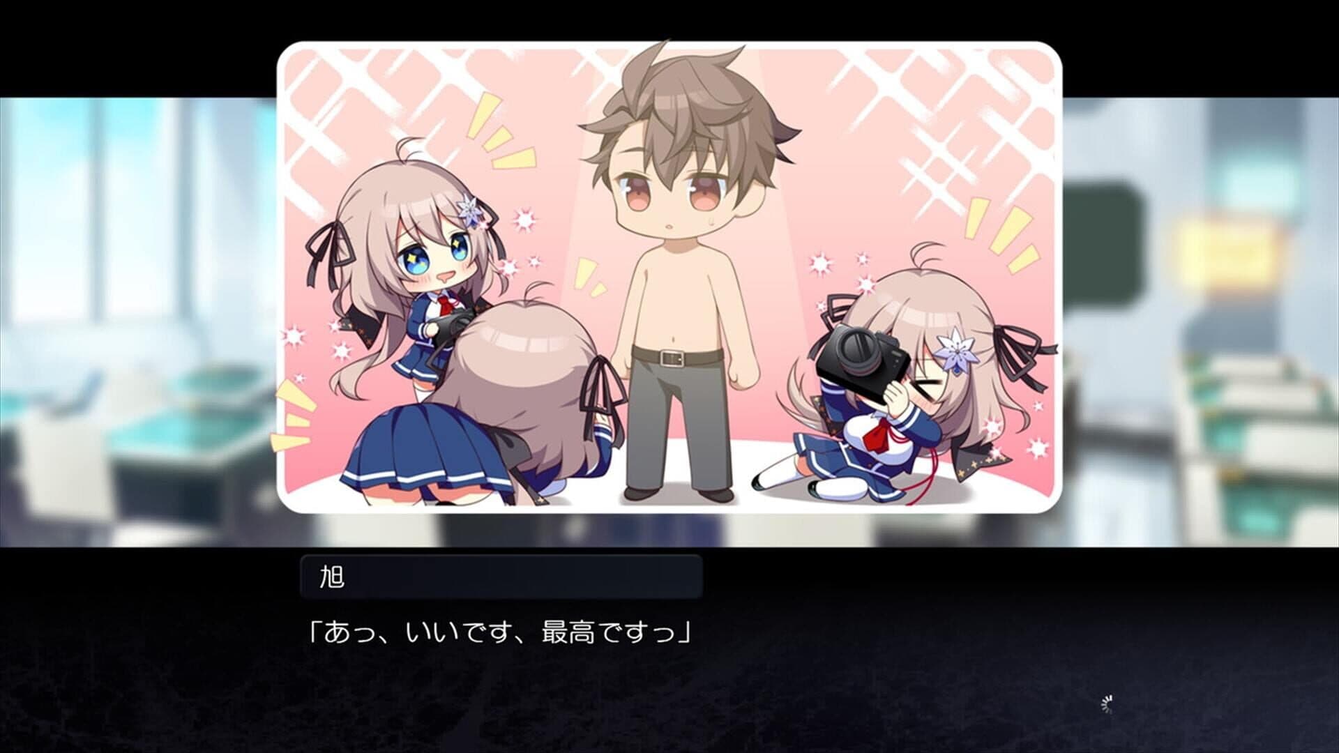 اسکرین‌شات Akatsuki Yureru Koi Akari - 5