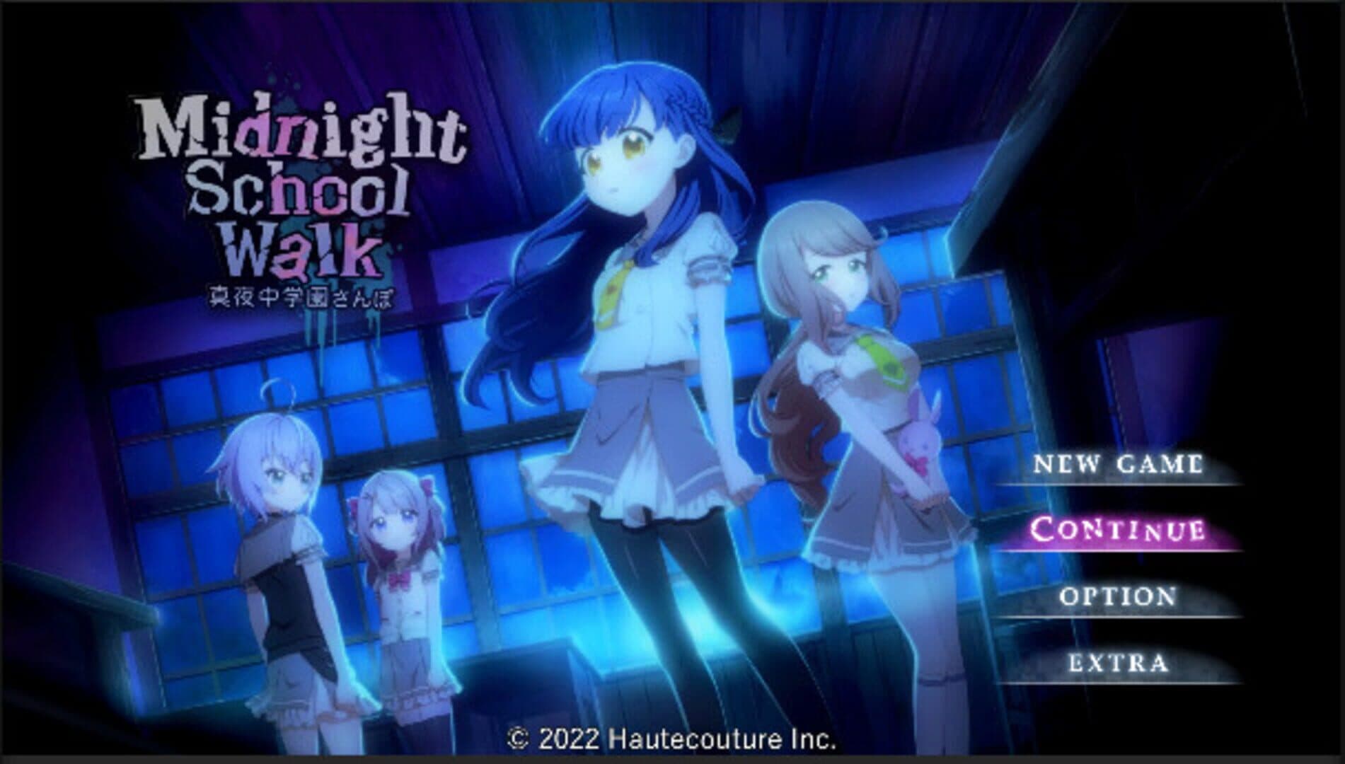 اسکرین‌شات Midnight School Walk - 5