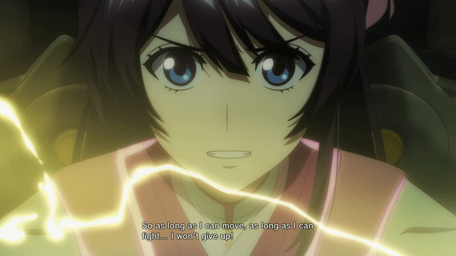 Sakura Wars screenshot 1