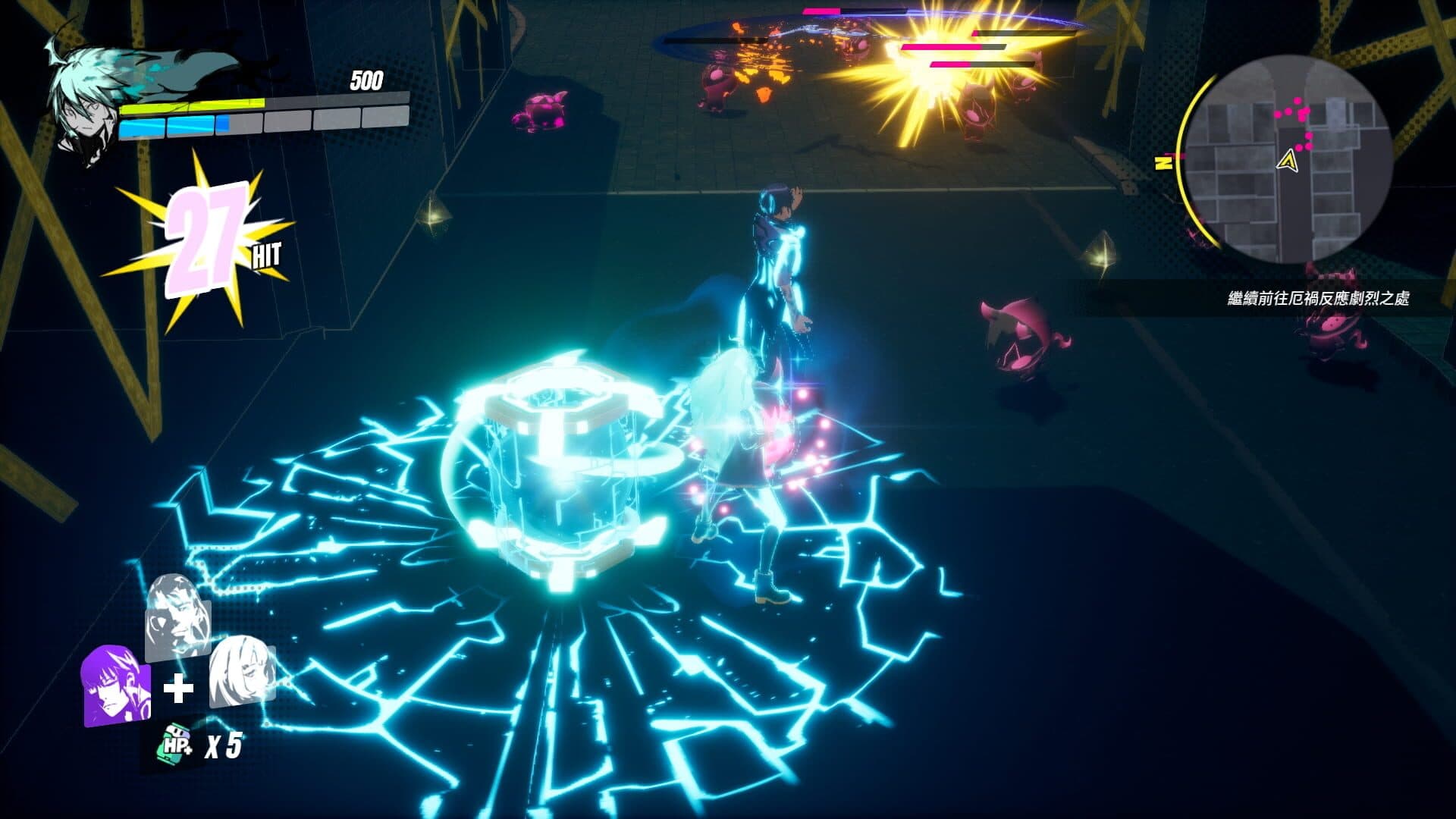 Dusk Diver screenshot 5
