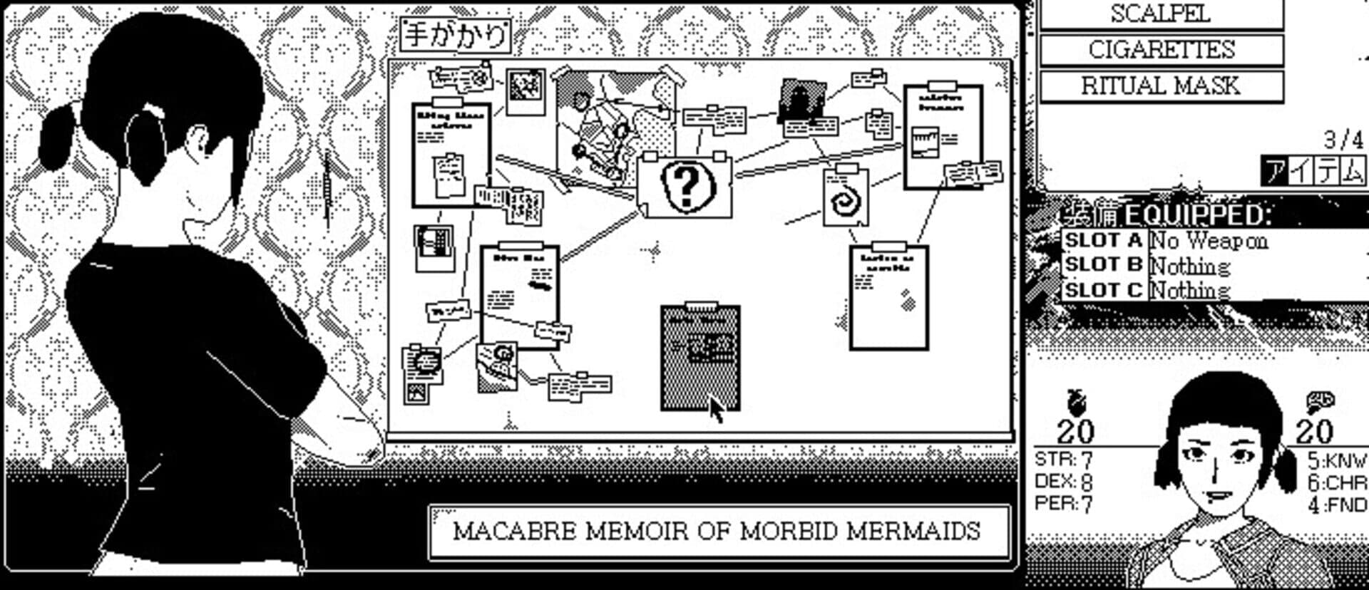 World of Horror screenshot 3