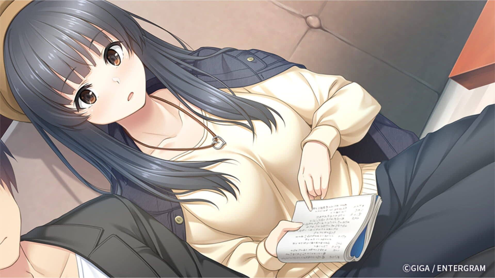 Full Kiss S screenshot 0