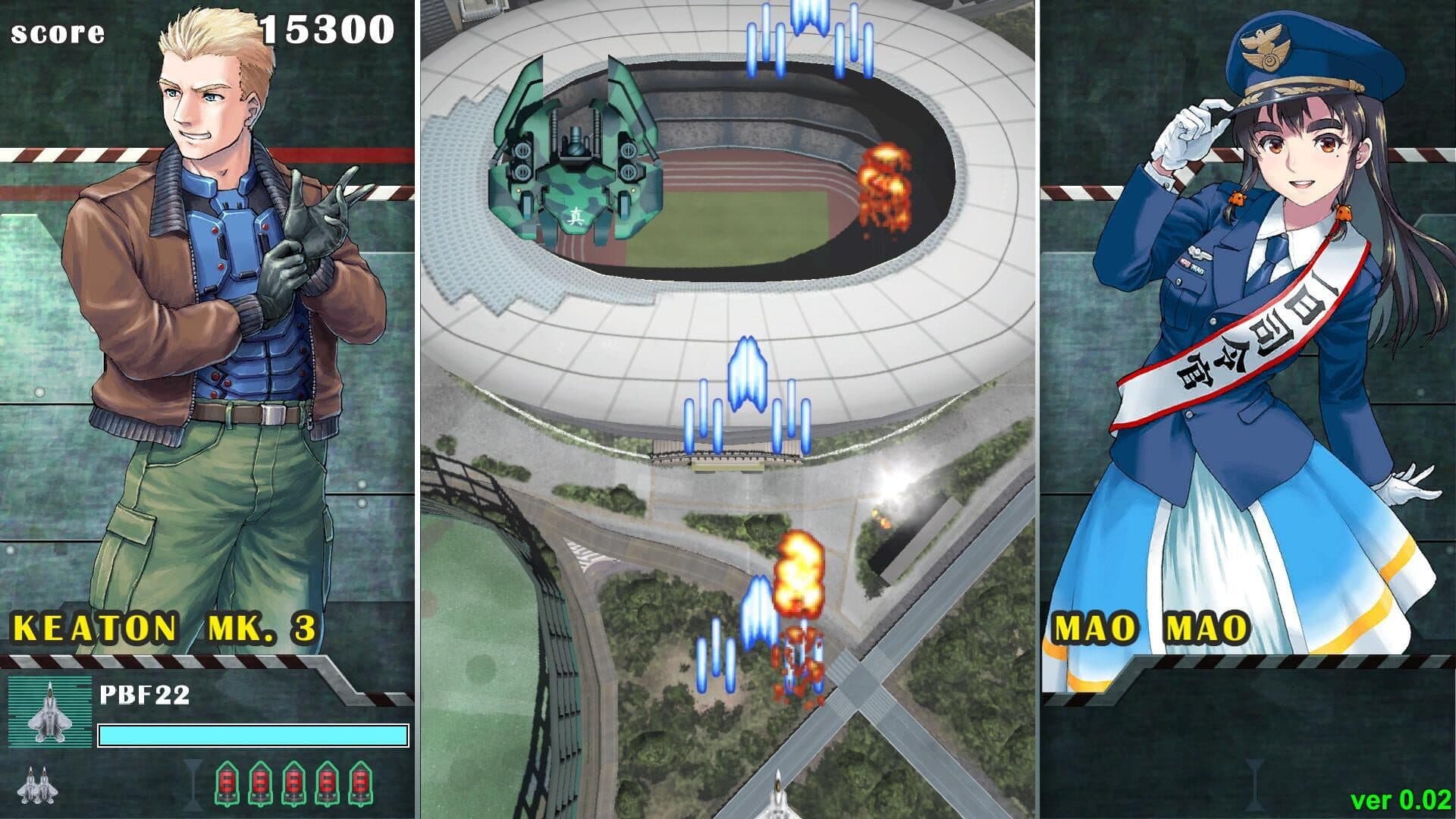 Sonic Wings Reunion screenshot 10