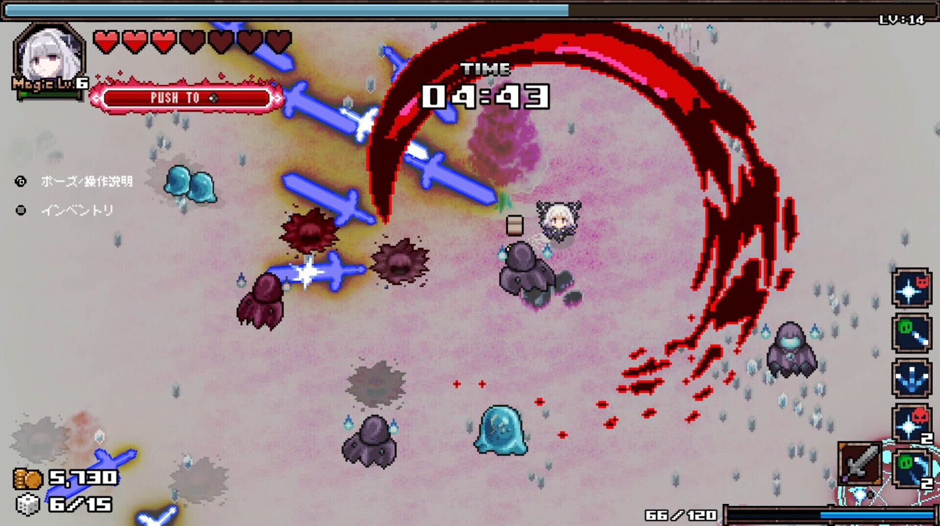 Abyss Seeker: What Do You See Deep in The Abyss screenshot 3