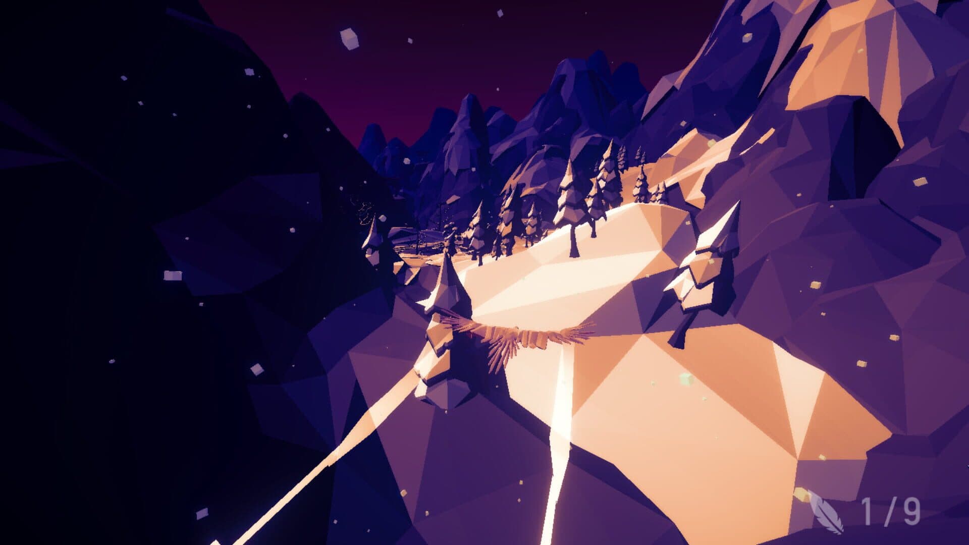 Aery screenshot 3