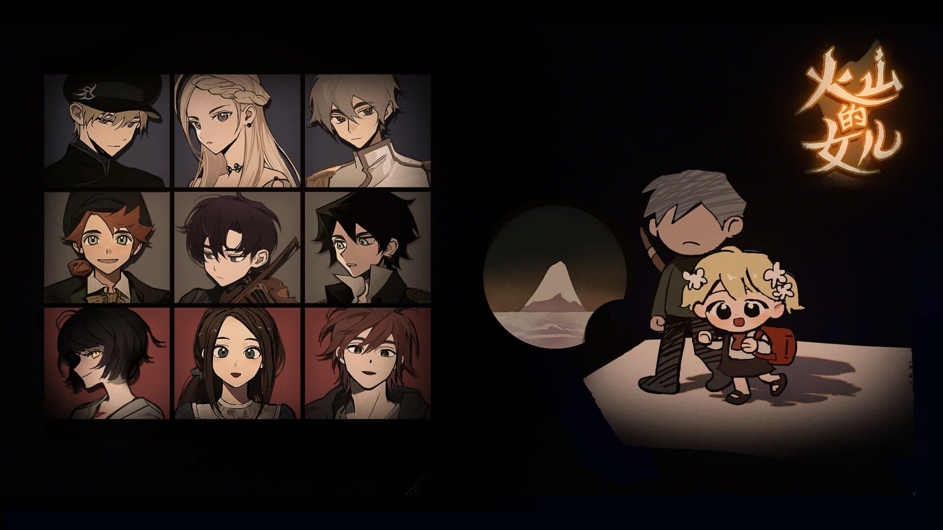 Volcano Princess screenshot 6