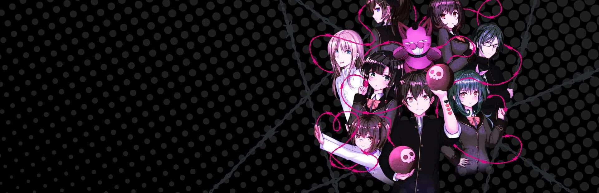 Death Match Love Comedy!