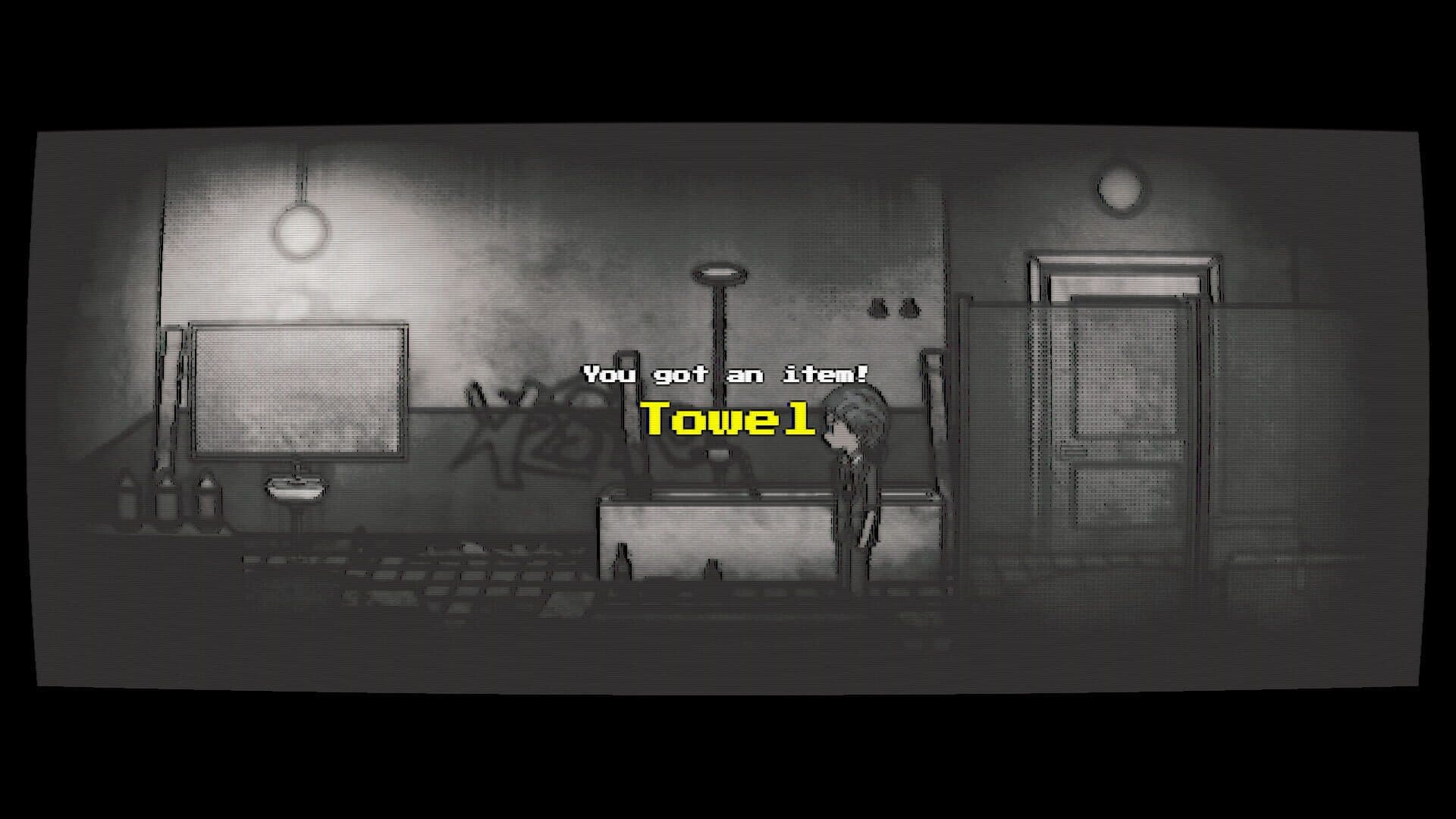 Afterdream screenshot 5