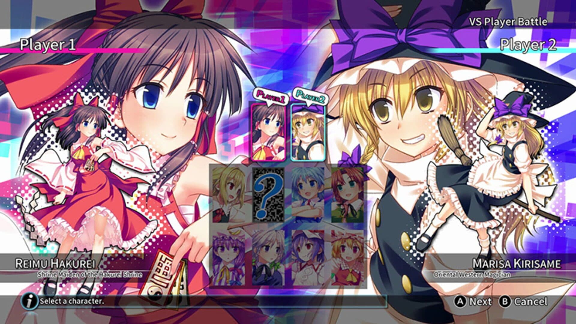 Touhou Kobuto V: Burst Battle screenshot 0