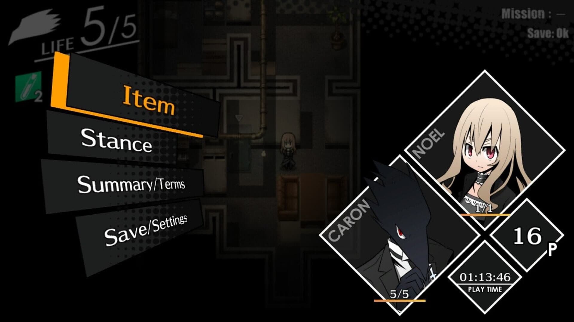 Noel the Mortal Fate screenshot 0
