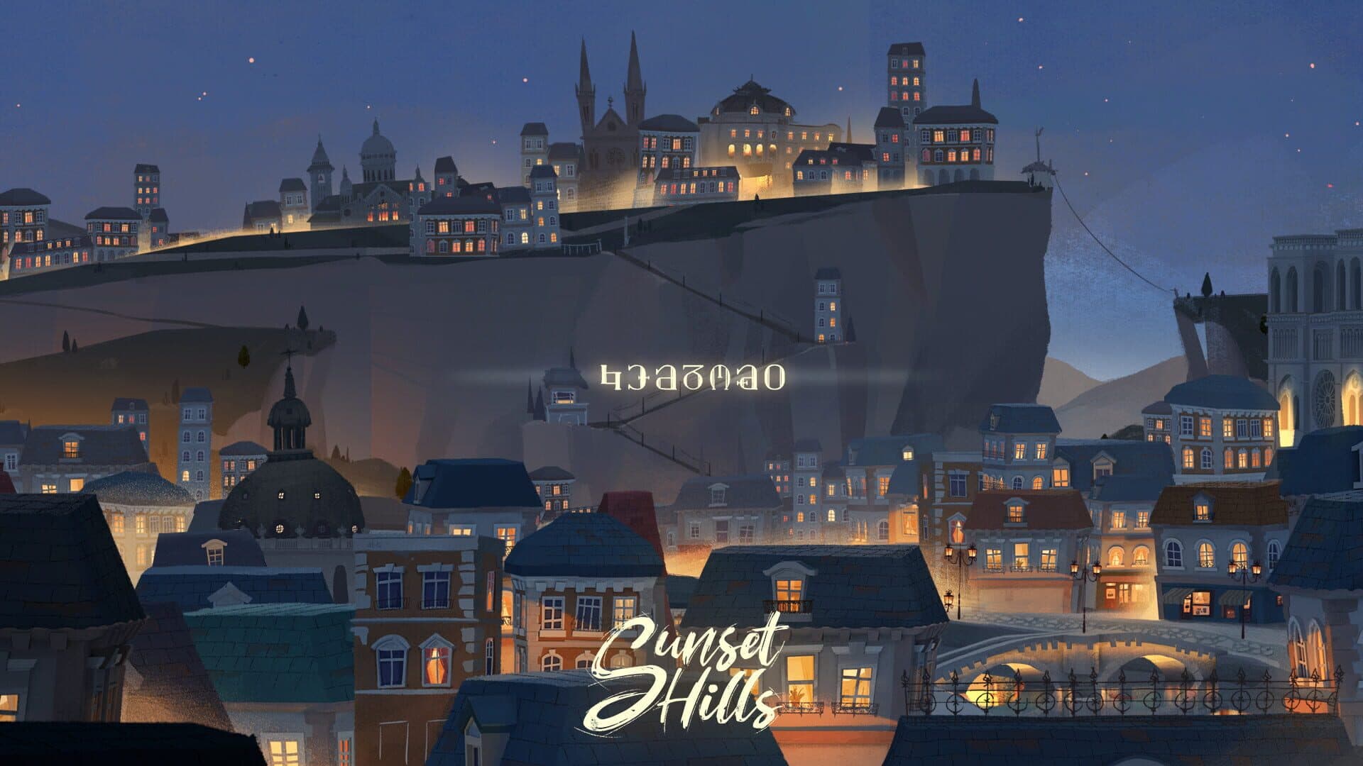 Sunset Hills screenshot 0