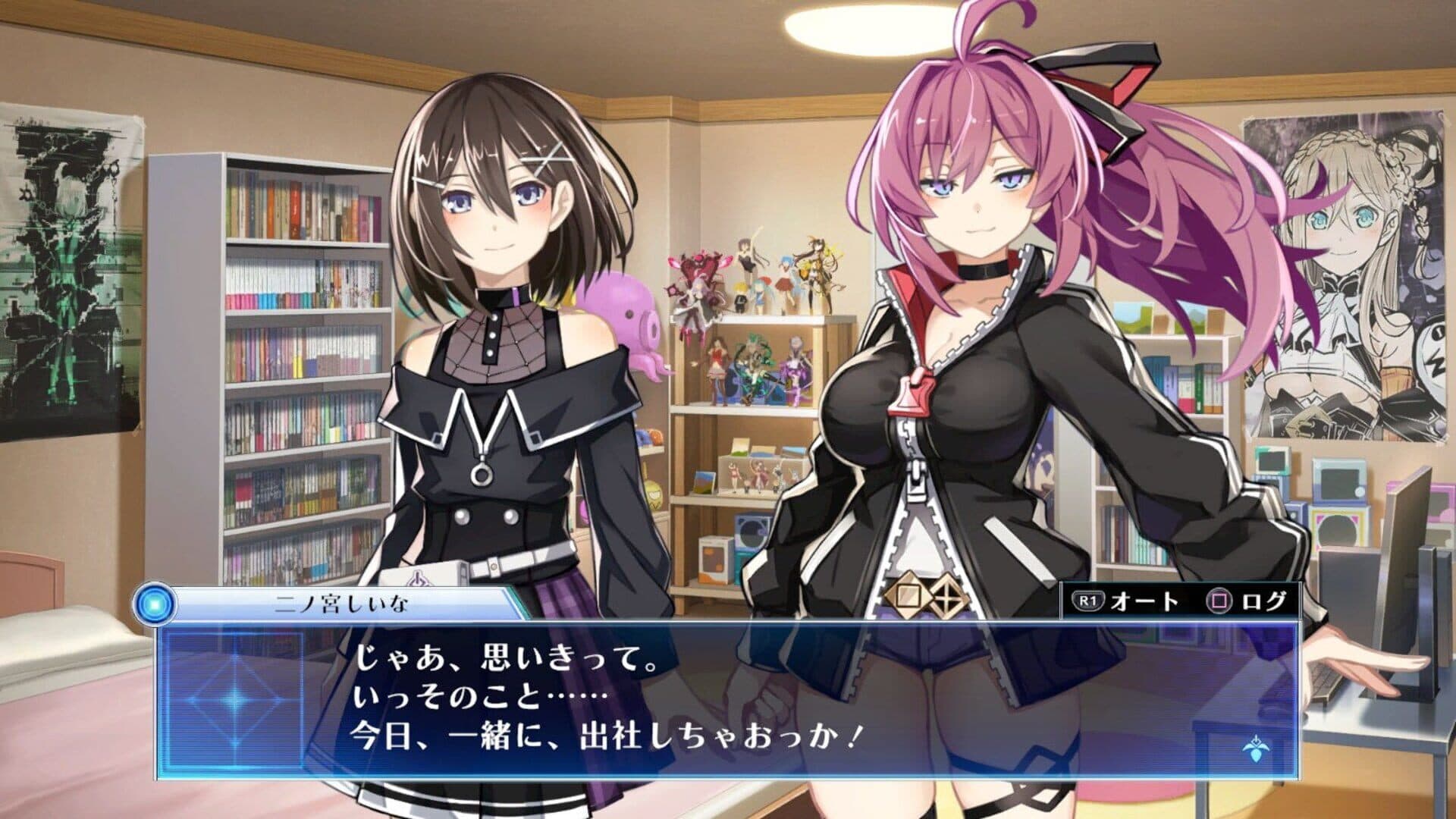 Death End Re;Quest Code Z screenshot 0