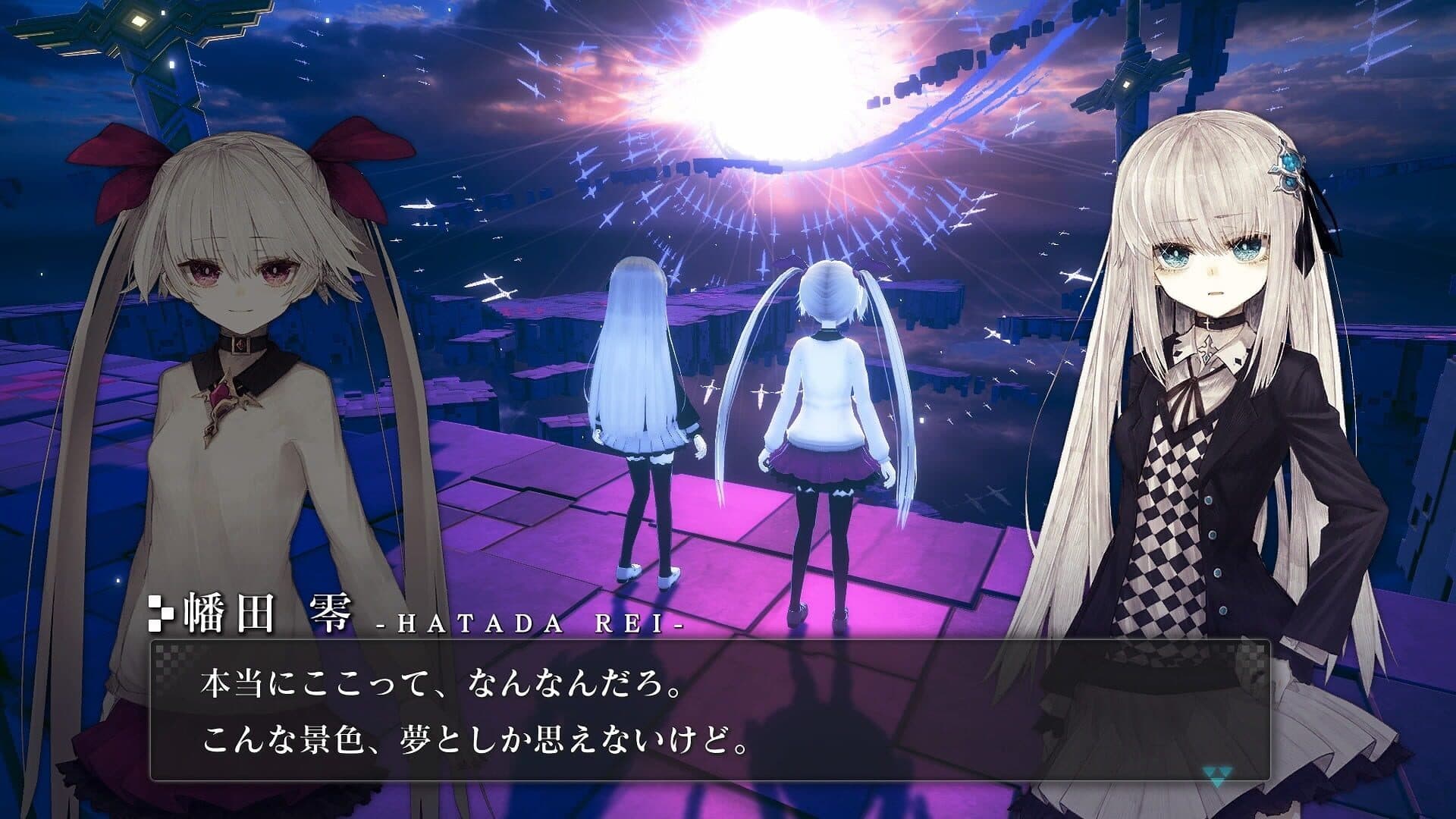 Crystar screenshot 8