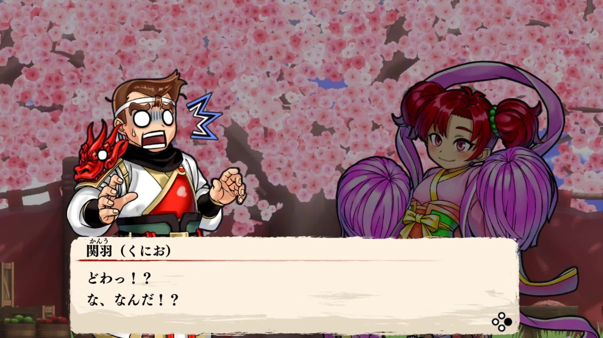 River City Saga: Three Kingdoms screenshot 9
