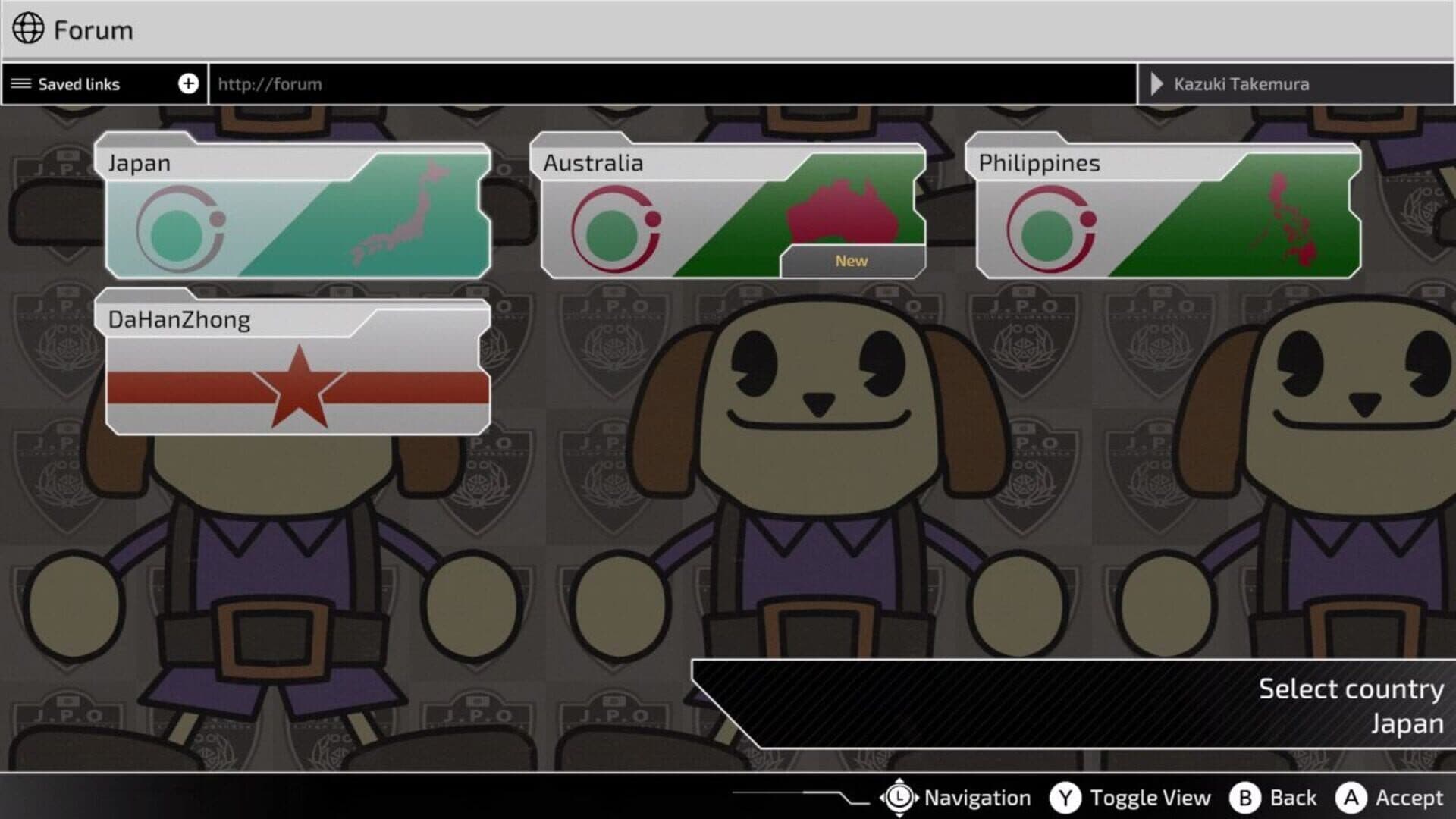 Front Mission 3: Remake screenshot 0