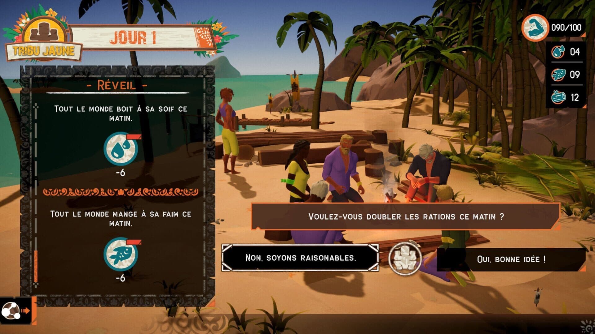 اسکرین‌شات Koh-Lanta - 5