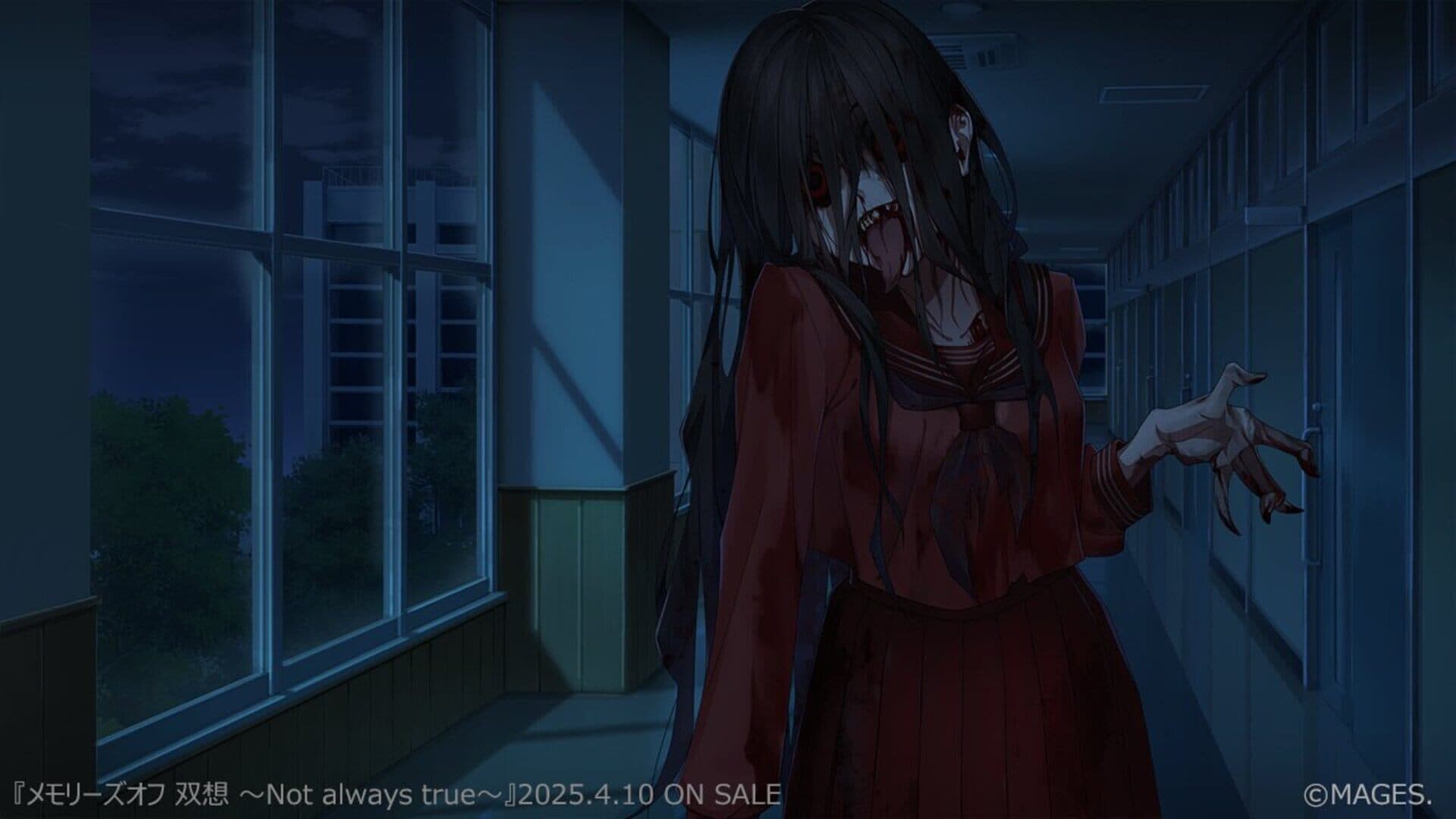 Memories Off Sousou: Not Always True screenshot 2