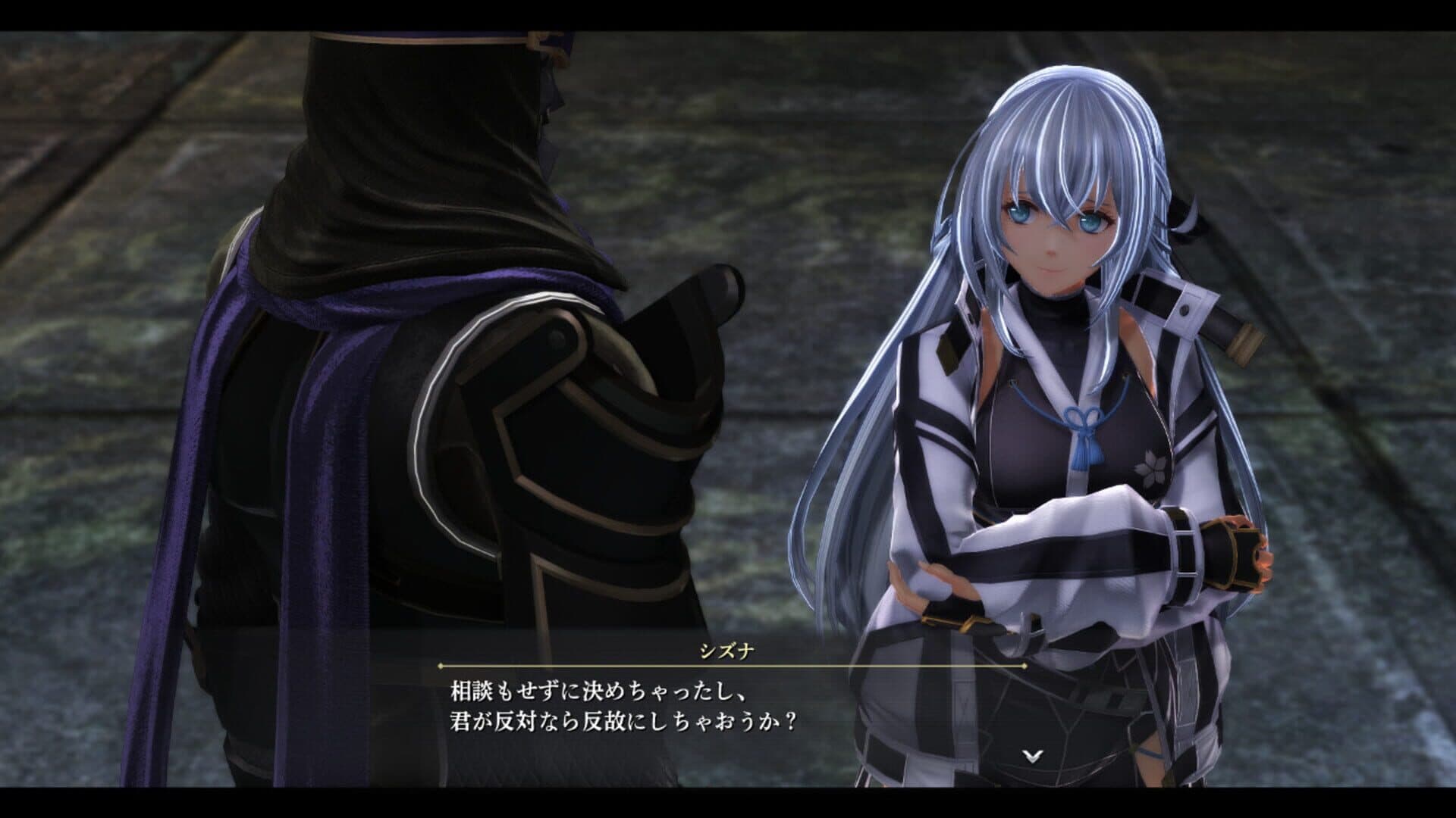 اسکرین‌شات The Legend of Heroes: Trails Through Daybreak - 5