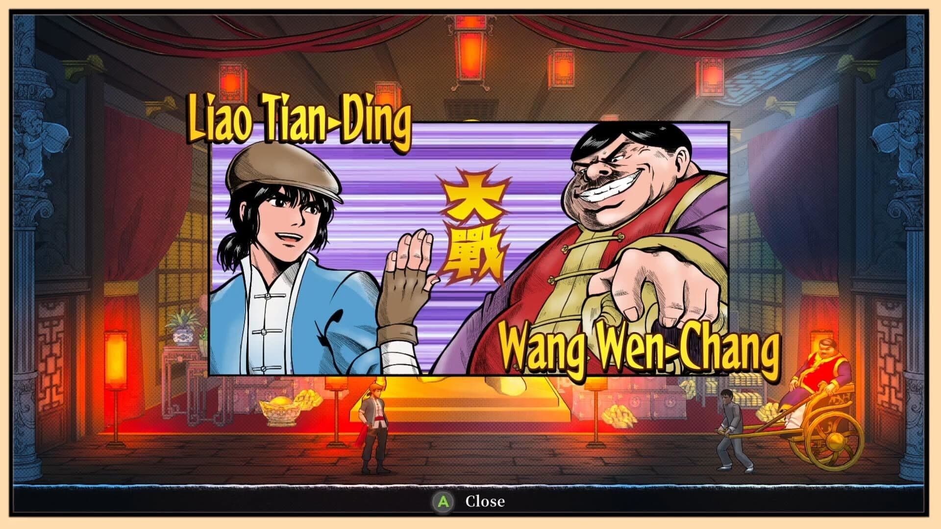 اسکرین‌شات The Legend of Tianding - 3