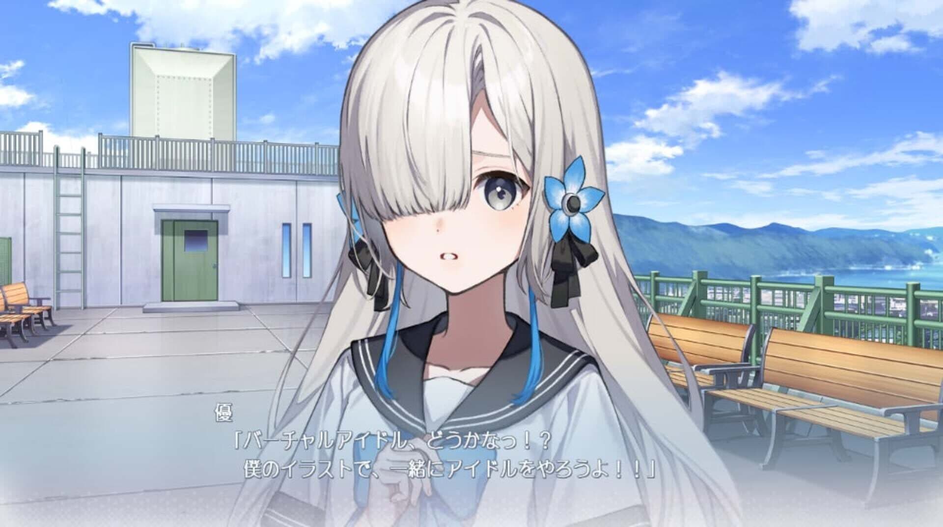 Virtual Ties: Isekaijoucho Musoukyoku screenshot 4