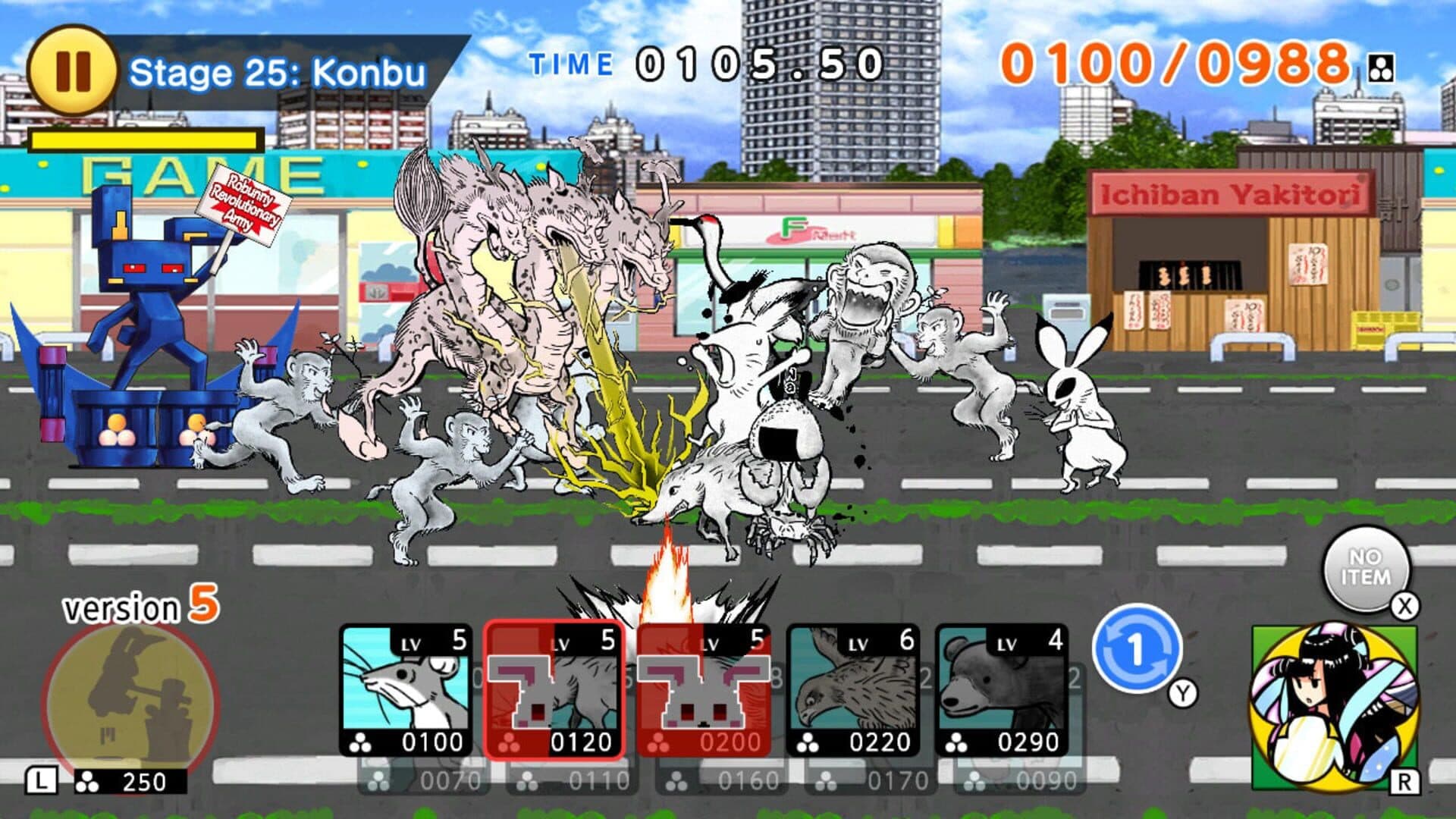 اسکرین‌شات Choju Giga Wars - 5