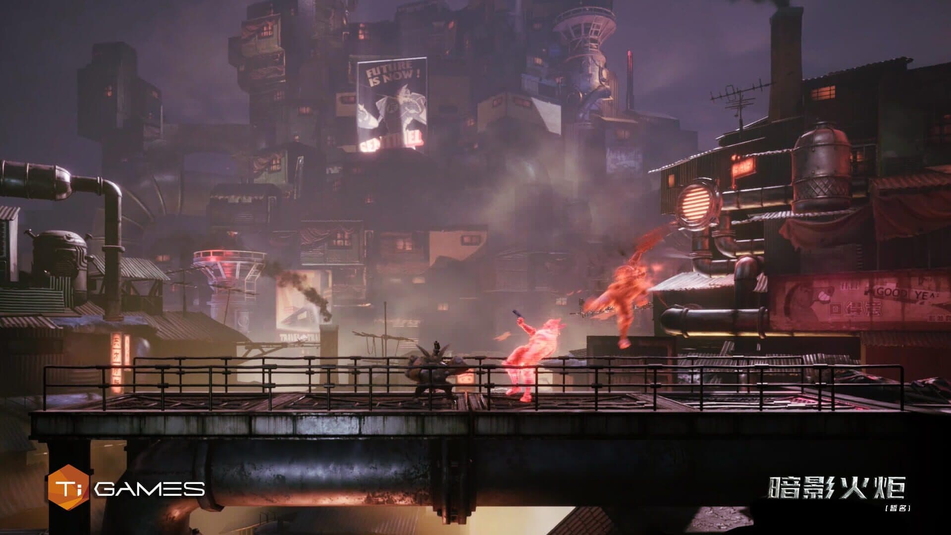 F.I.S.T.: Forged In Shadow Torch screenshot 1