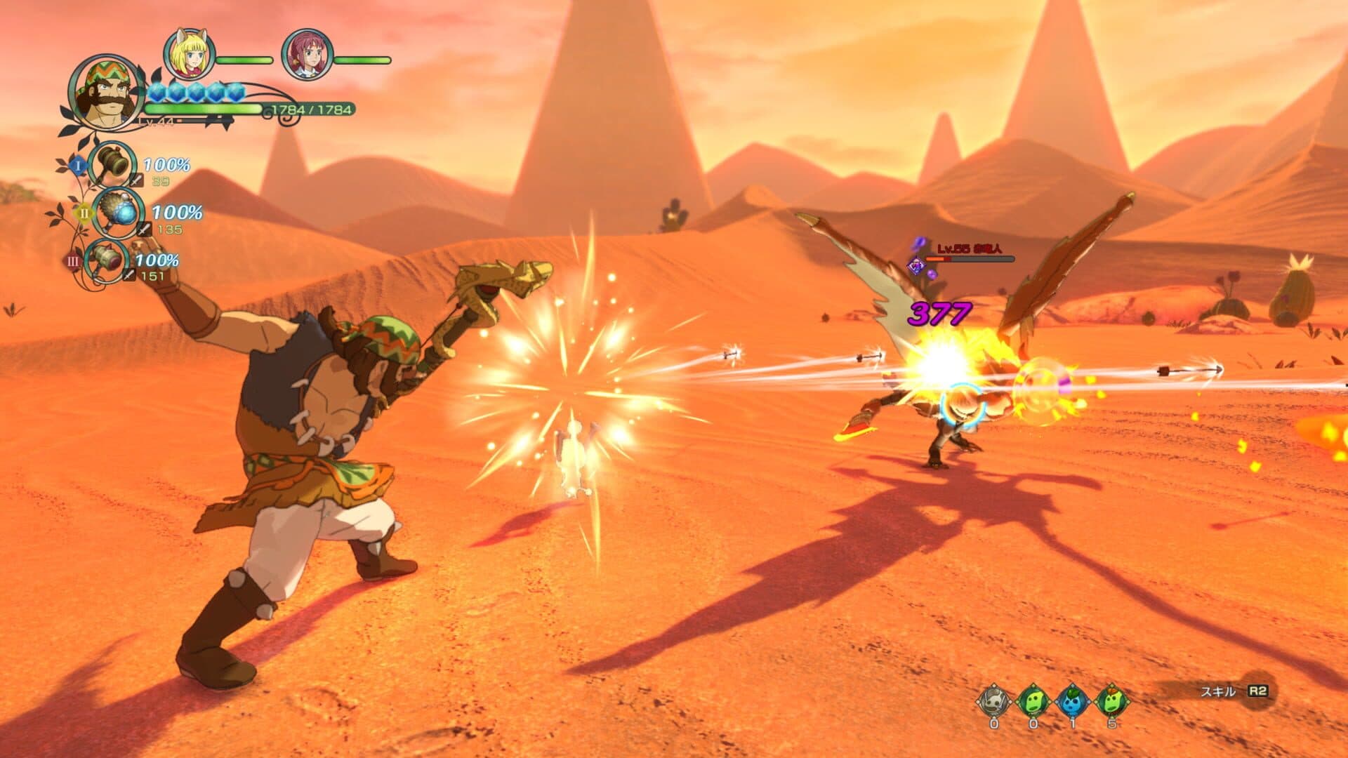 اسکرین‌شات Ni no Kuni II: Revenant Kingdom - 6