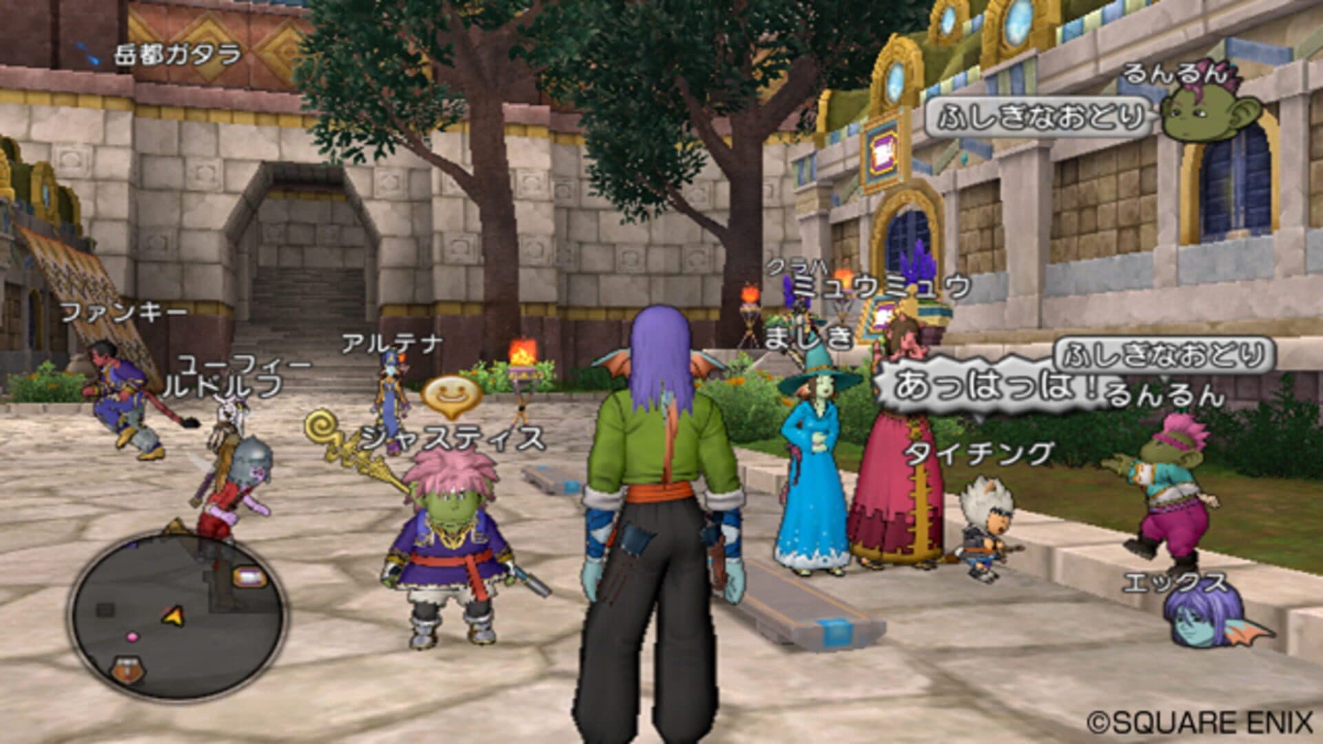 Dragon Quest X: Mezameshi Itsutsu no Shuzoku Online screenshot 0