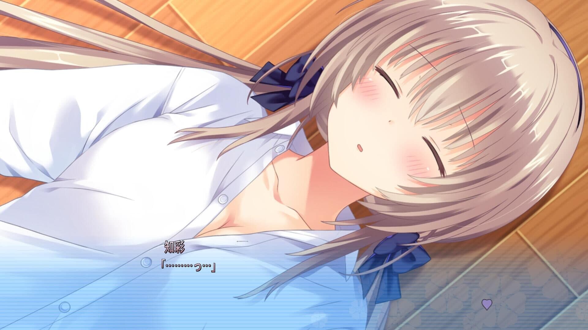اسکرین‌شات Tonari ni Kanojo no Iru Shiawase: In First Snow With Her - 3
