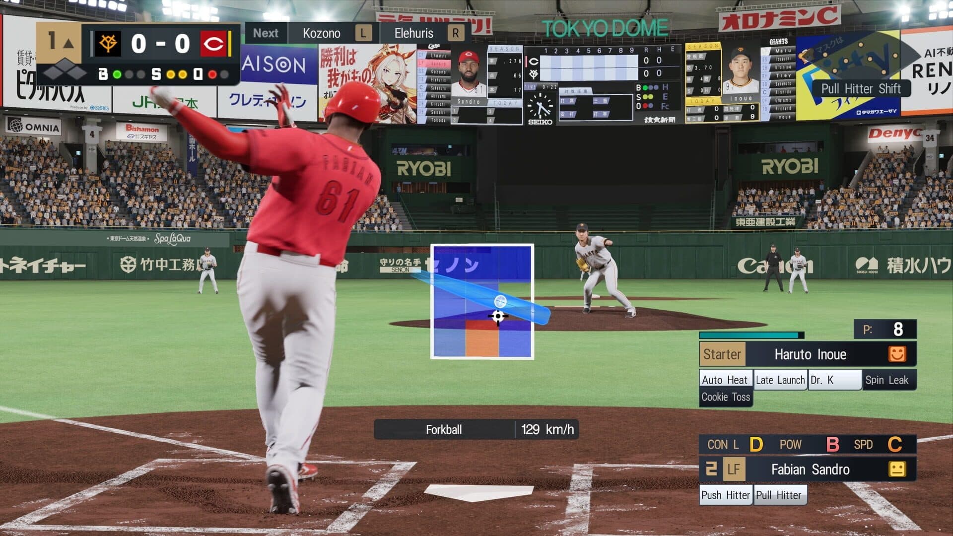 اسکرین‌شات eBaseball: Pro Spirit 2026 - 3