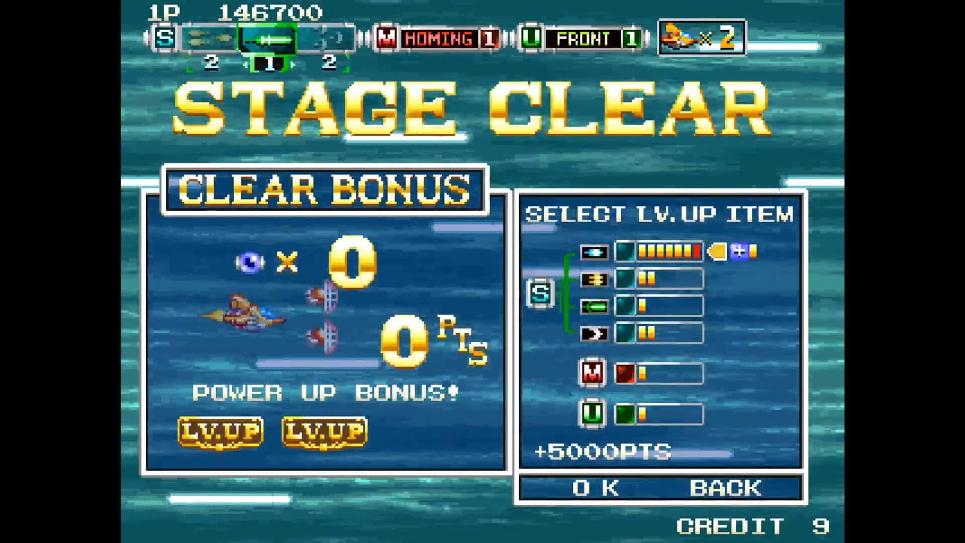 Andro Dunos II screenshot 1