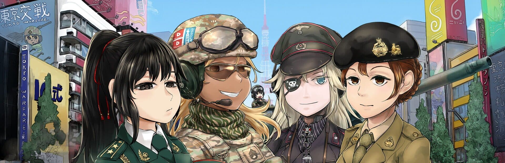 Tokyo Warfare Turbo