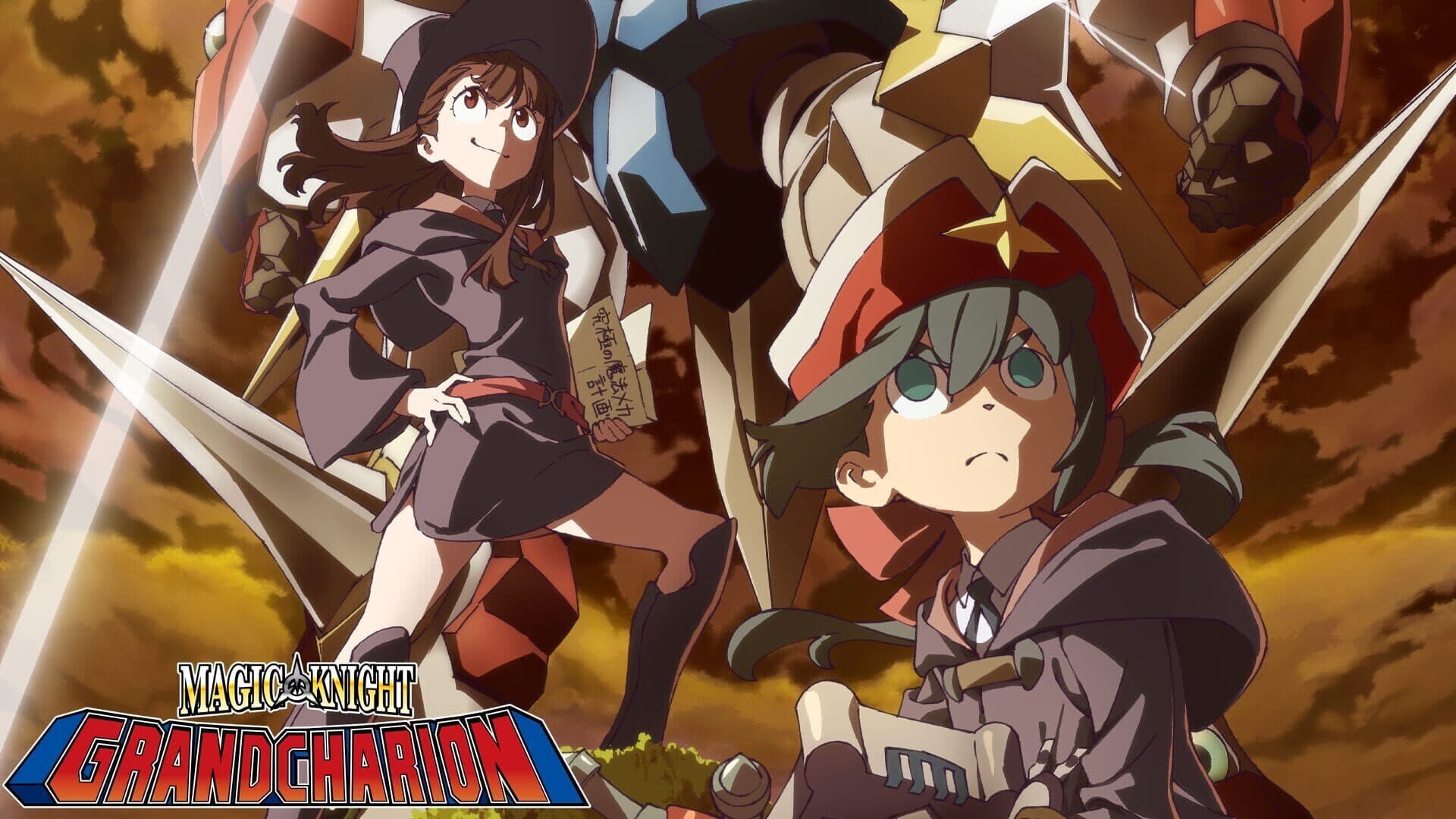 Magic Knight Grand Charion