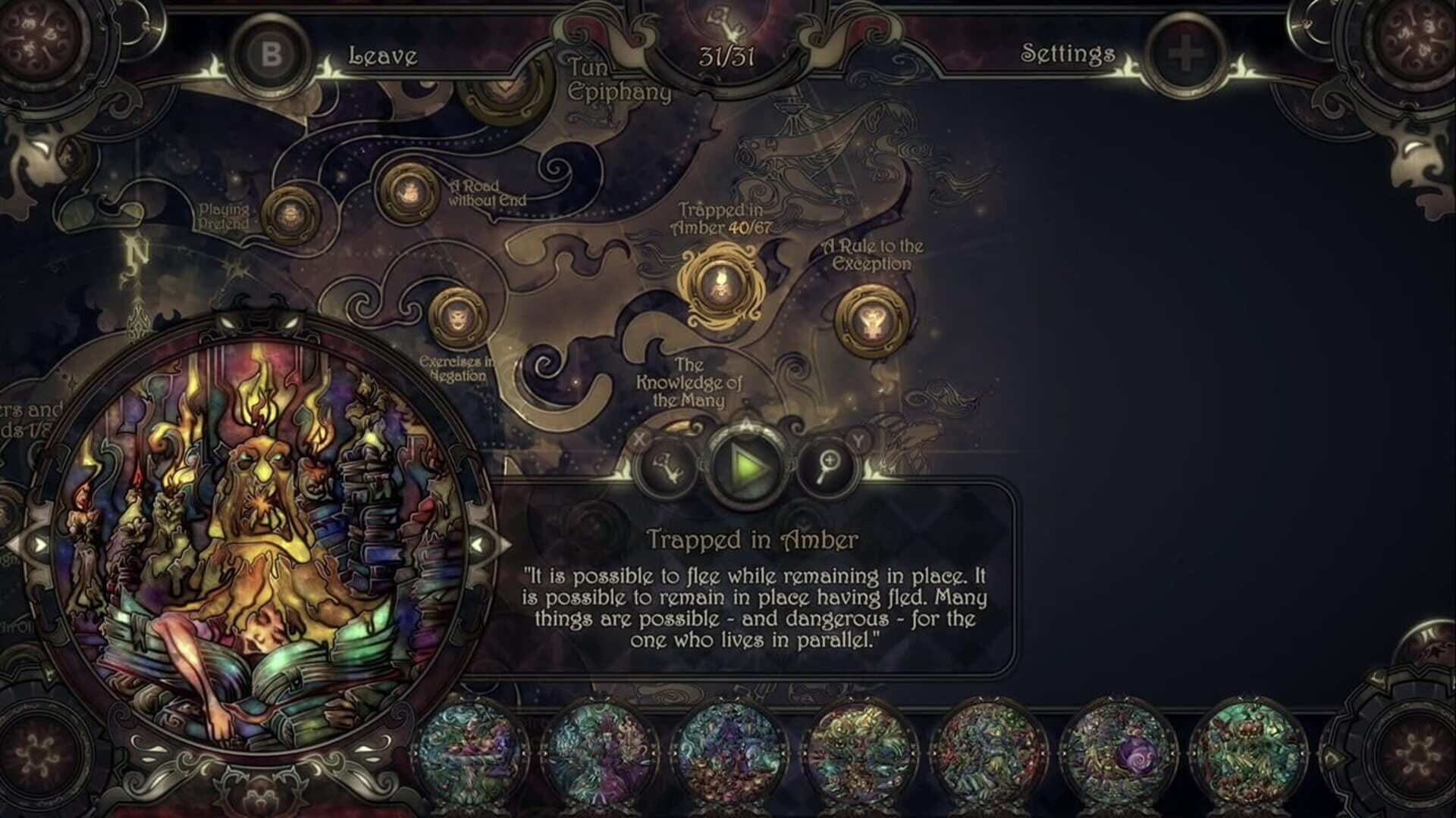 Glass Masquerade Double Pack screenshot 3