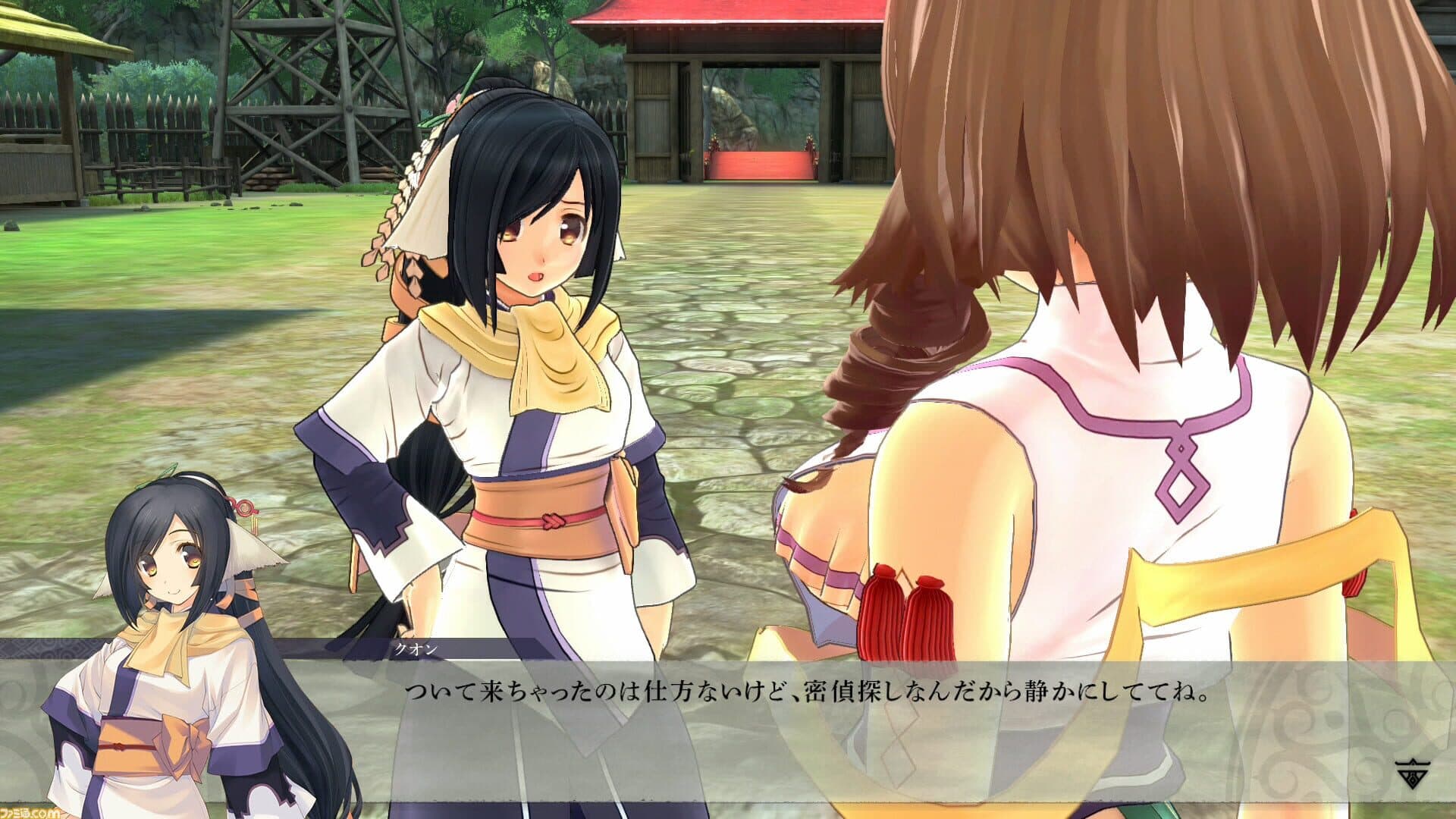 Utawarerumono: ZAN 2 screenshot 0