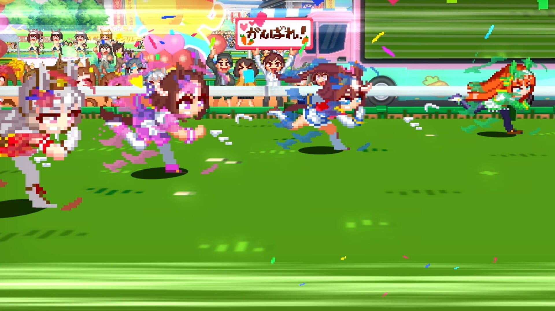 Umamusume: Pretty Derby - Party Dash screenshot 0