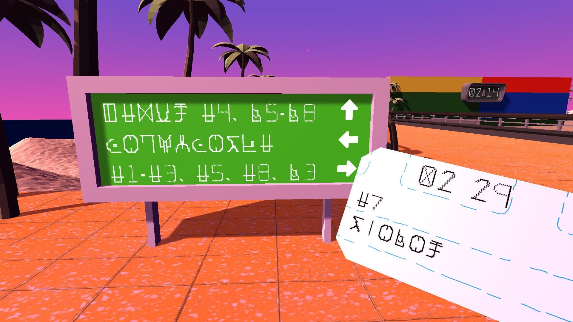 An Airport for Aliens Currently Run by Dogs screenshot 4