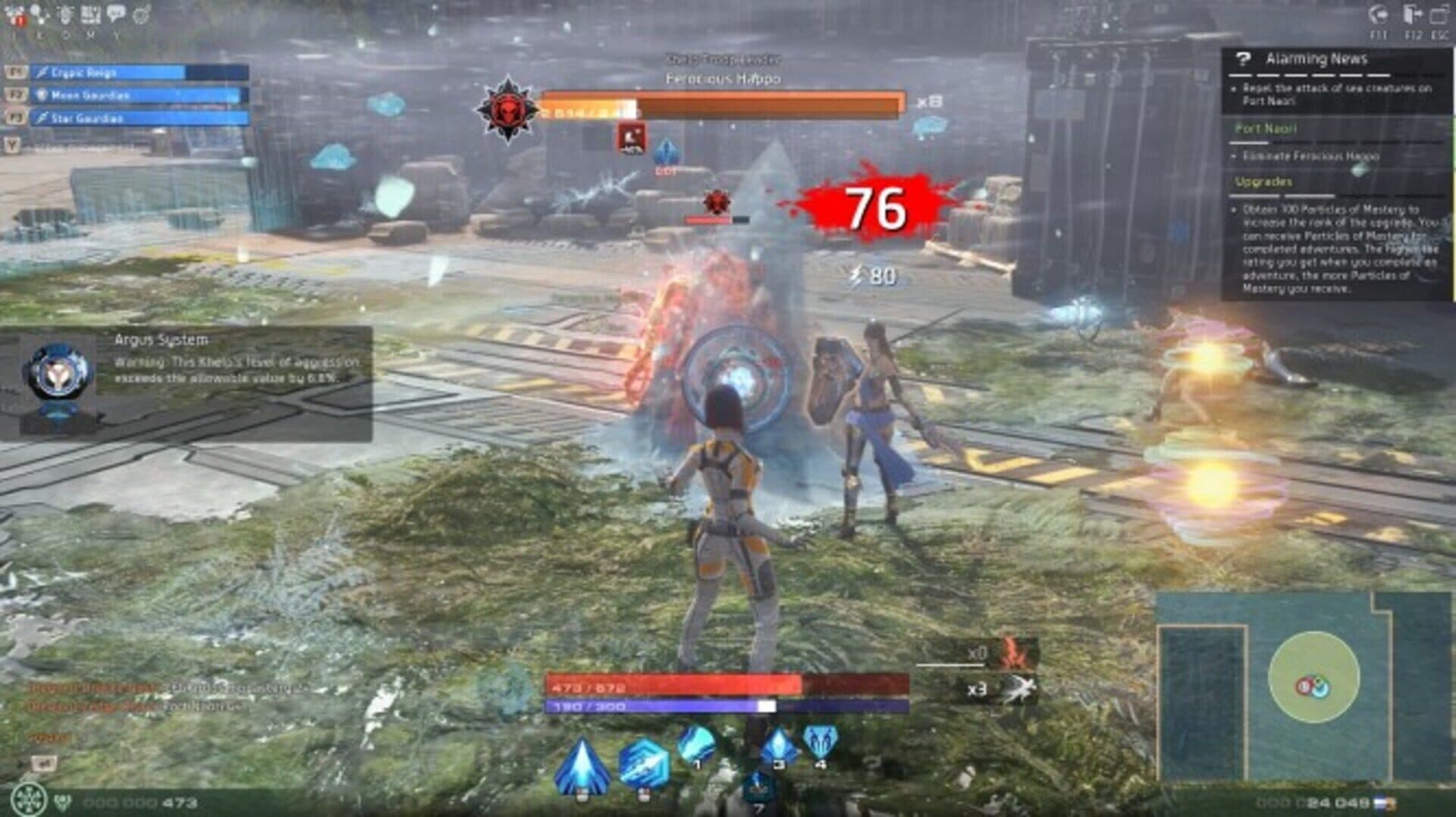 Skyforge screenshot 0