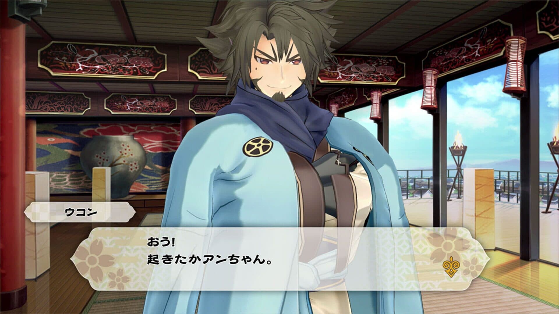 Gizoku Tantei Nosuri screenshot 1