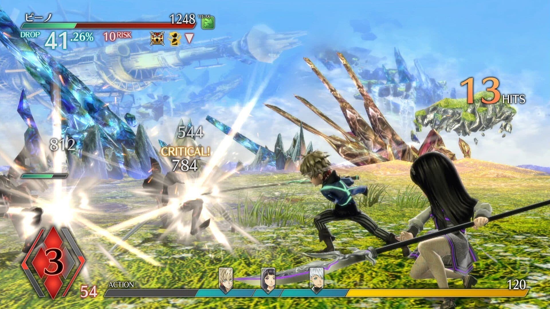Exist Archive: The Other Side of the Sky screenshot 2