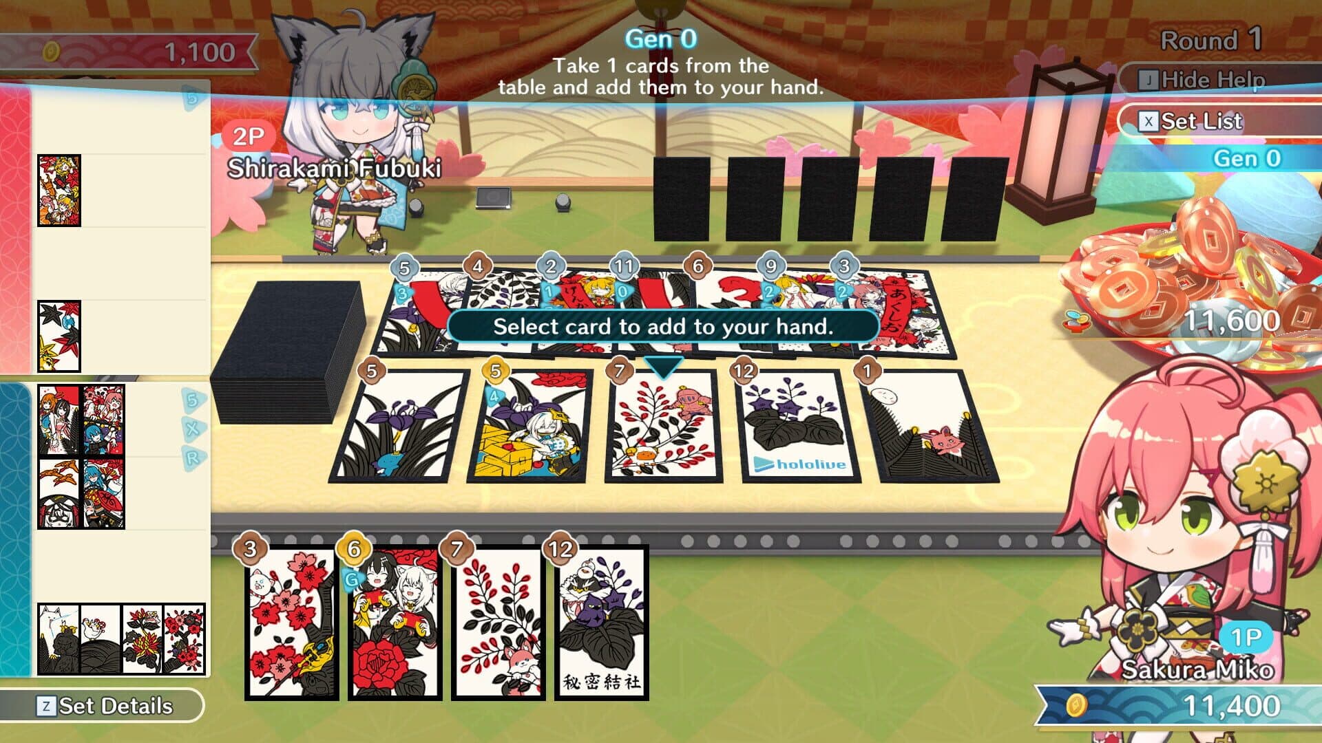 اسکرین‌شات Hololive Holo's Hanafuda - 1