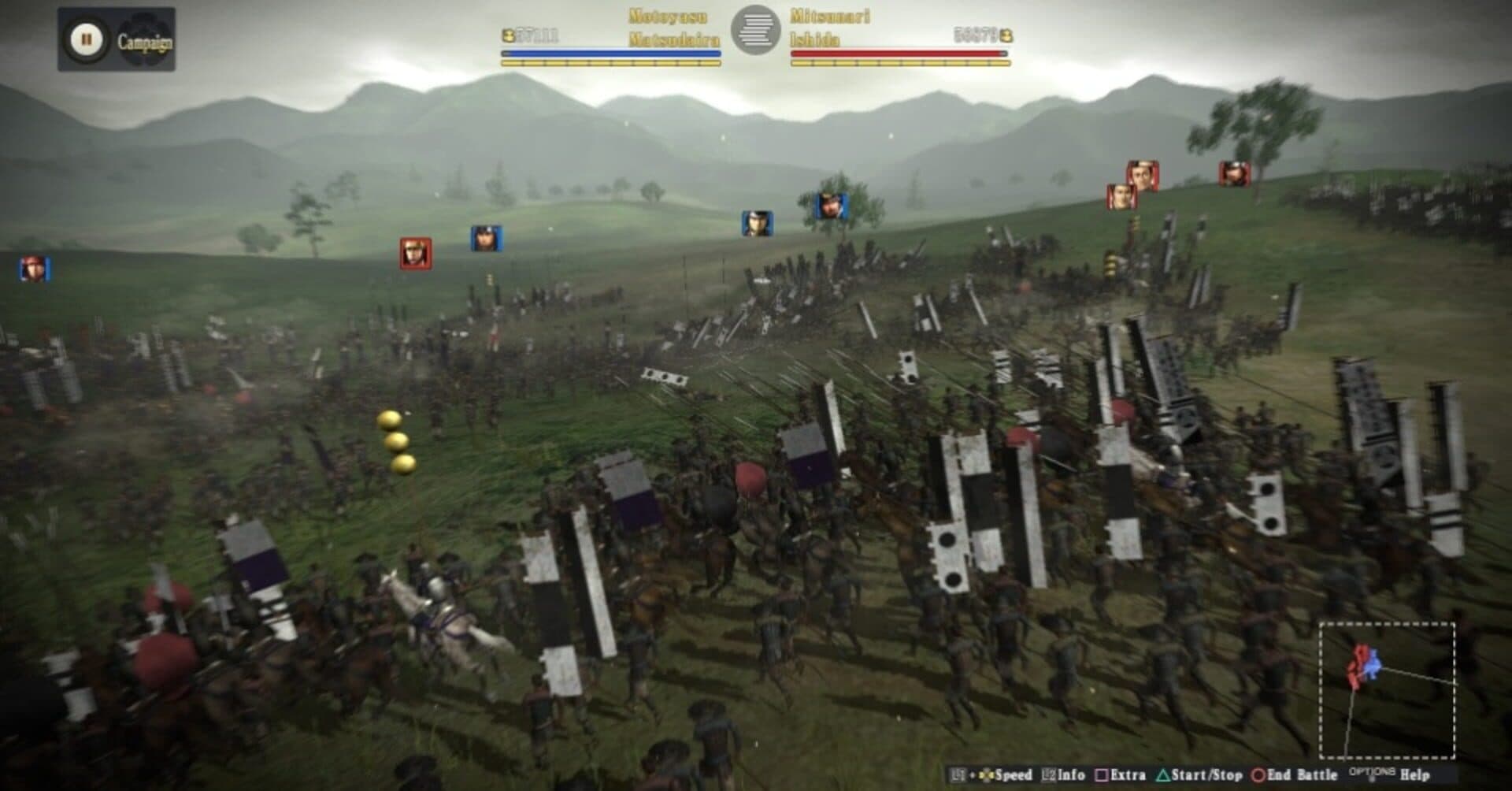 Nobunaga's Ambition: Sphere of Influence screenshot 4
