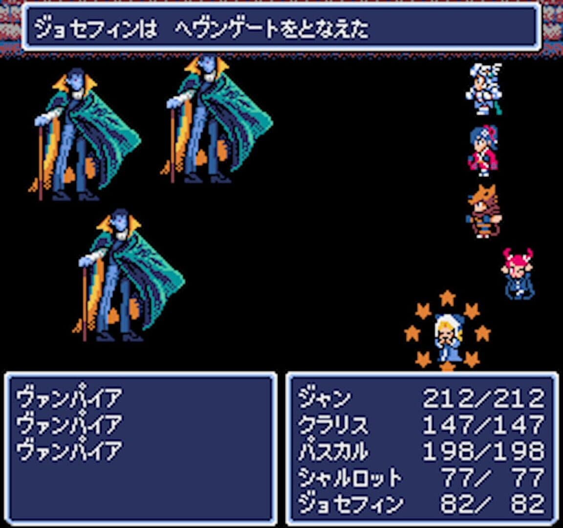 اسکرین‌شات Dungeon Antiqua - 2
