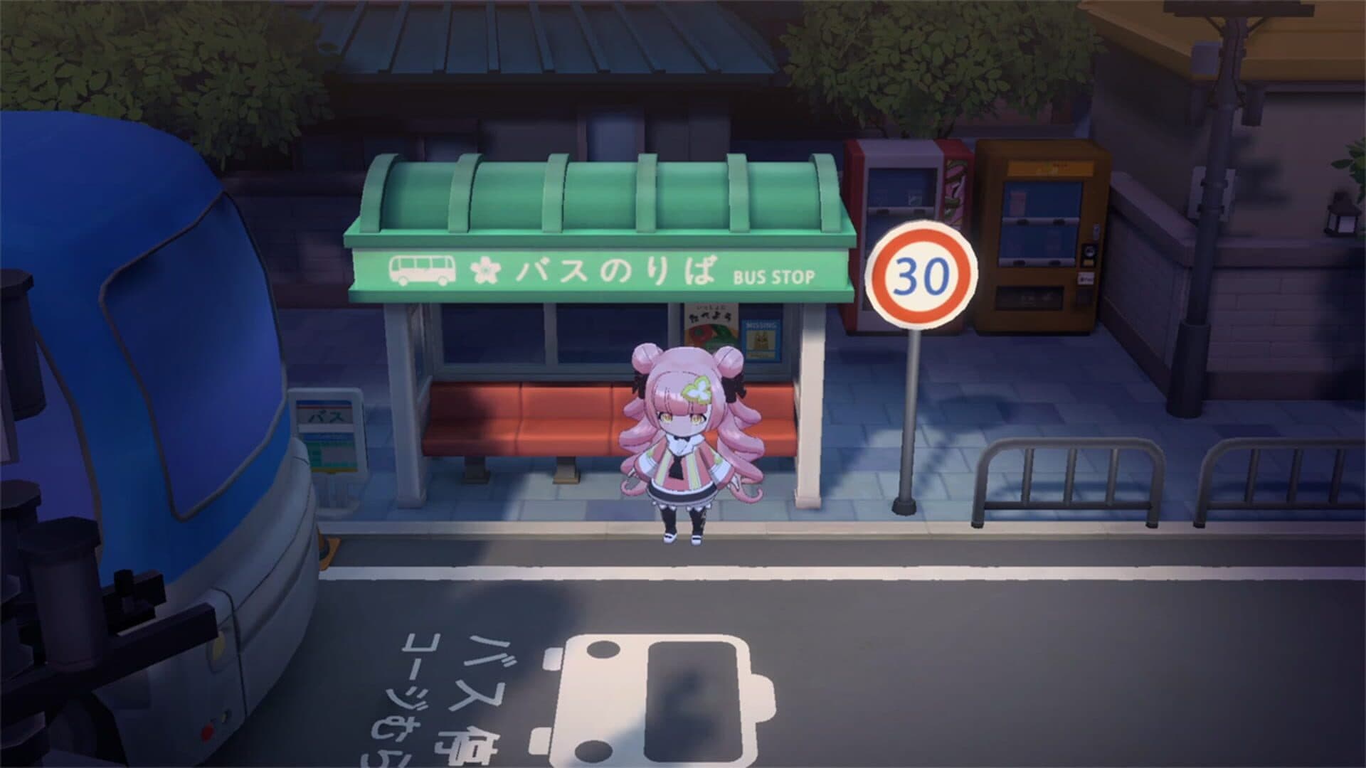 Illang screenshot 1
