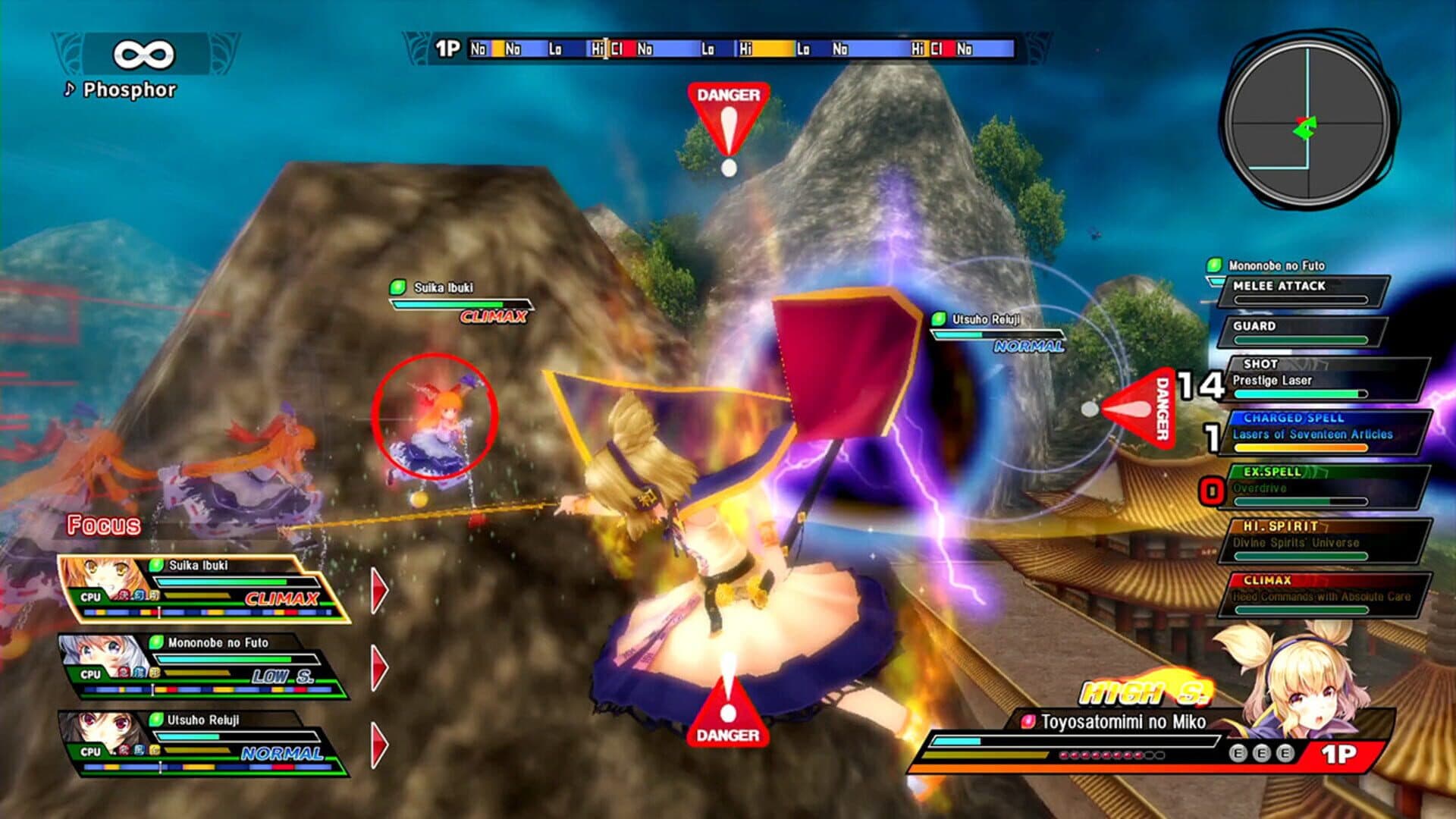 Touhou Sky Arena: Matsuri Climax screenshot 2