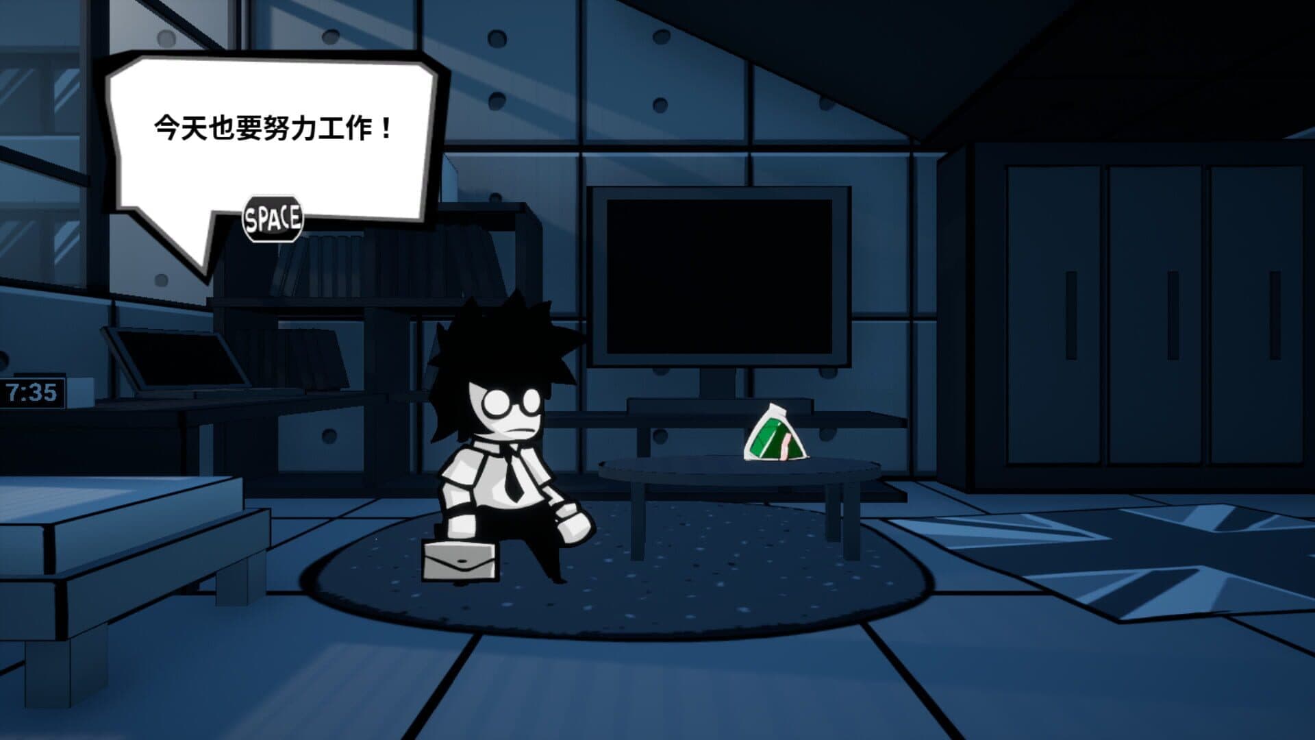 Quit Today screenshot 2
